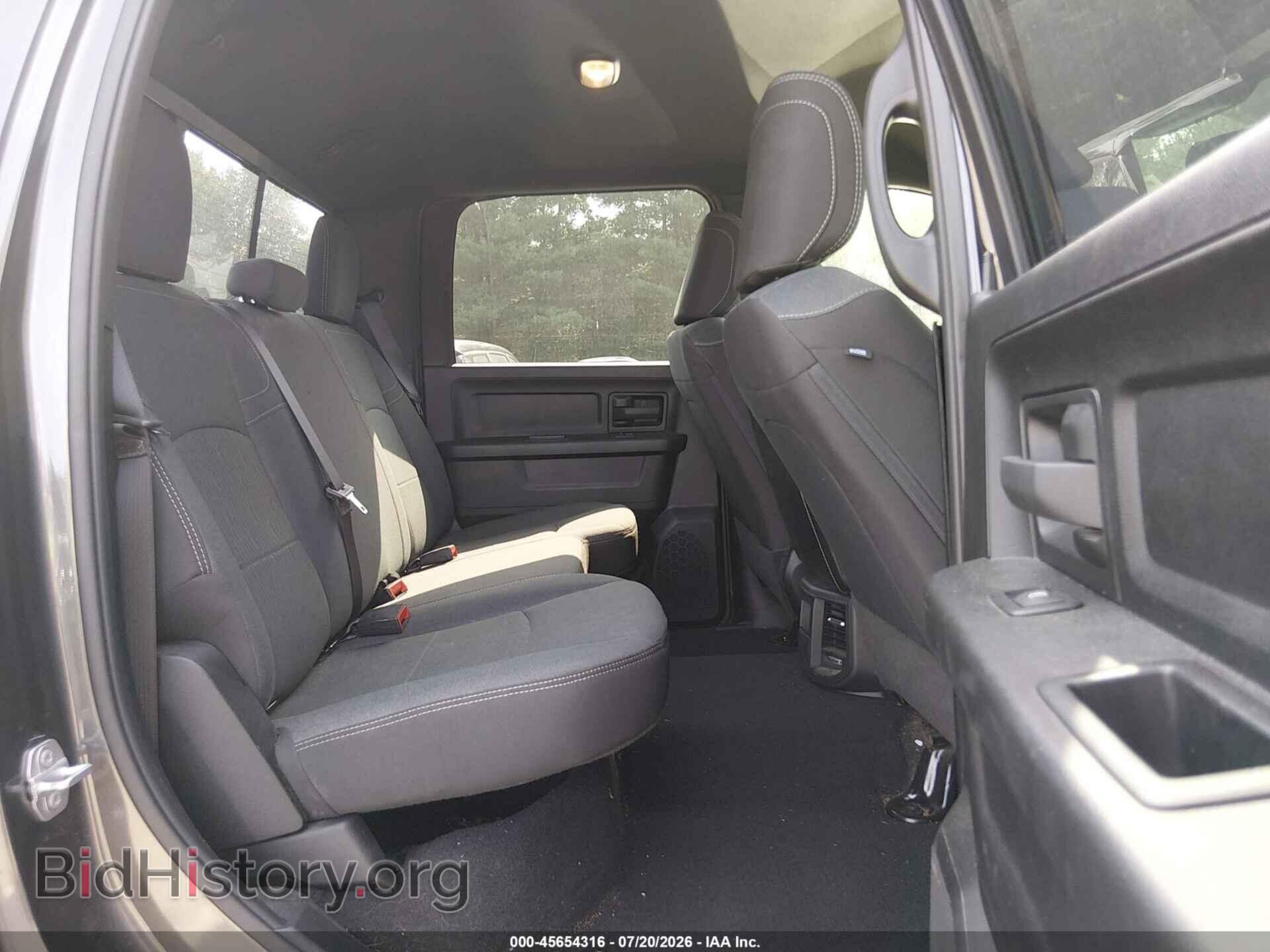 2024 RAM 2500 - VIN: 3C6UR5CJ9RG367651 - Фото 8
