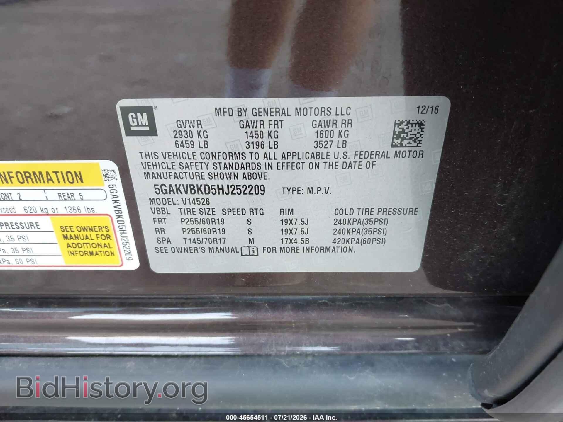 2017 BUICK ENCLAVE - VIN: 5GAKVBKD5HJ252209 - Фото 9