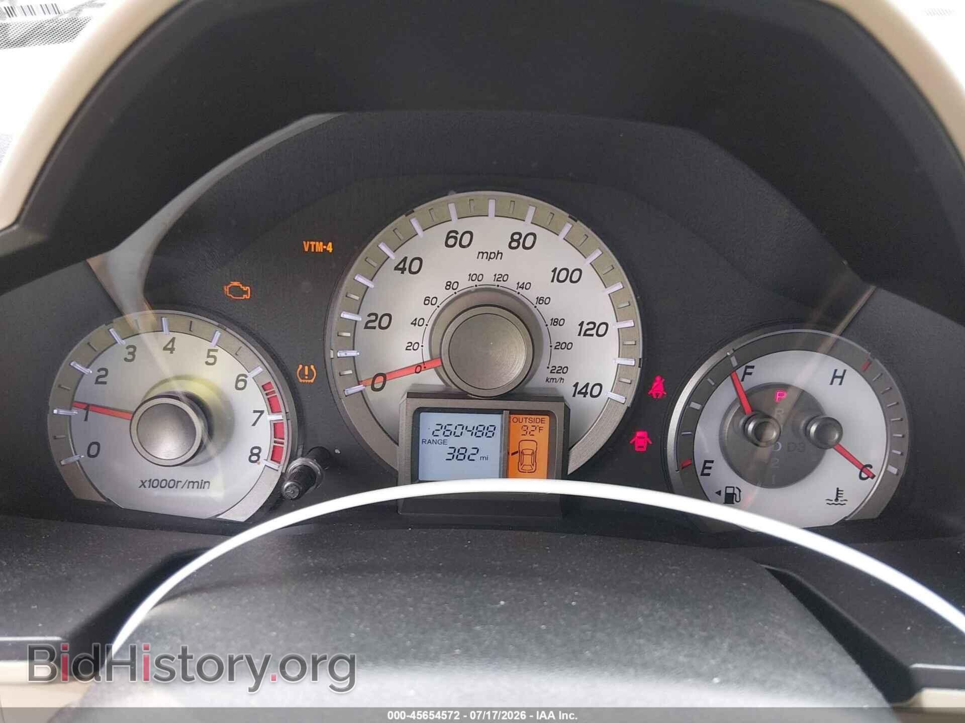 2014 HONDA PILOT - VIN: 5FNYF4H73EB048689 - Фото 7