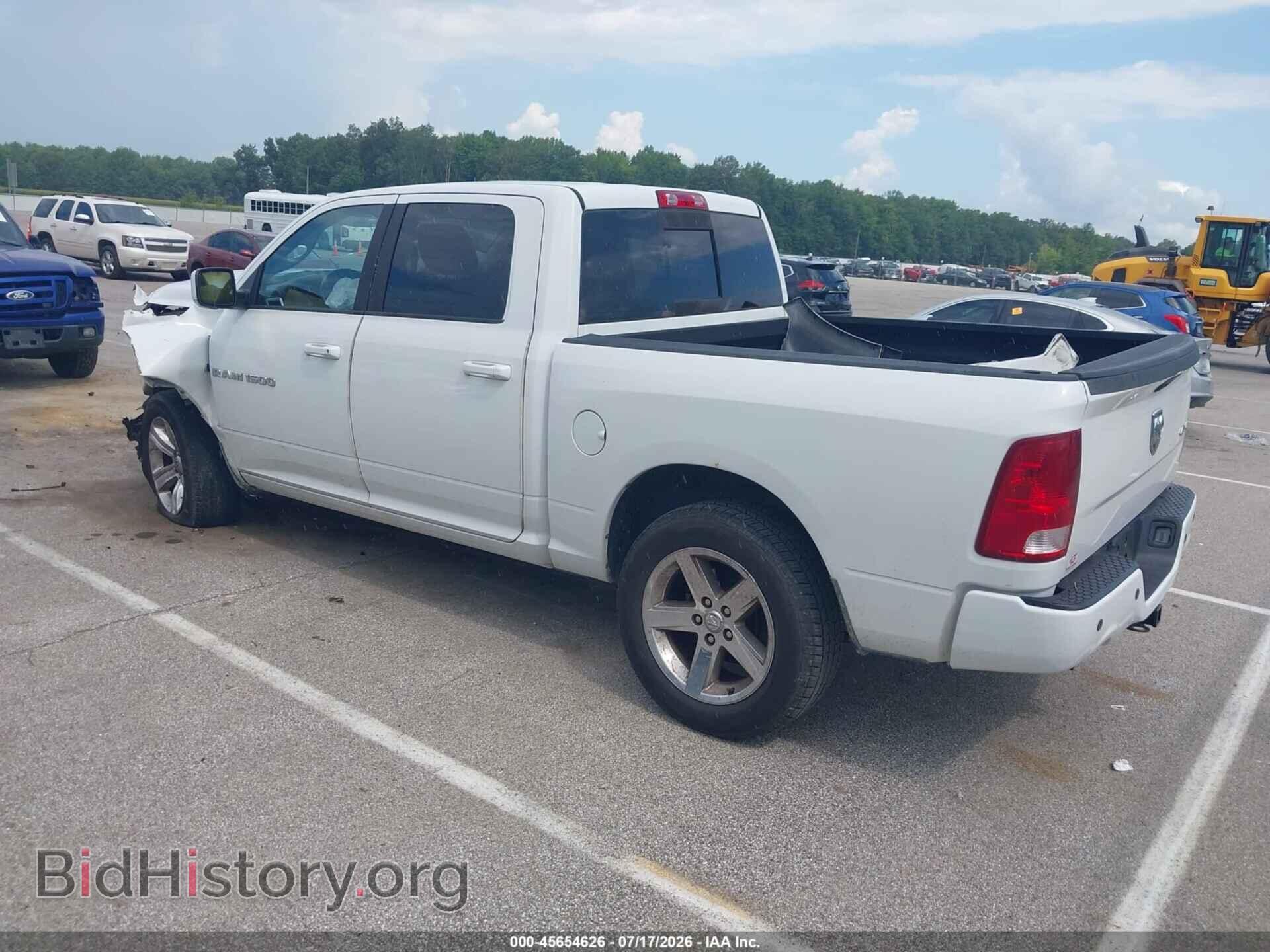 2012 RAM 1500 - VIN: 1C6RD7MT8CS126325 - Photo 3