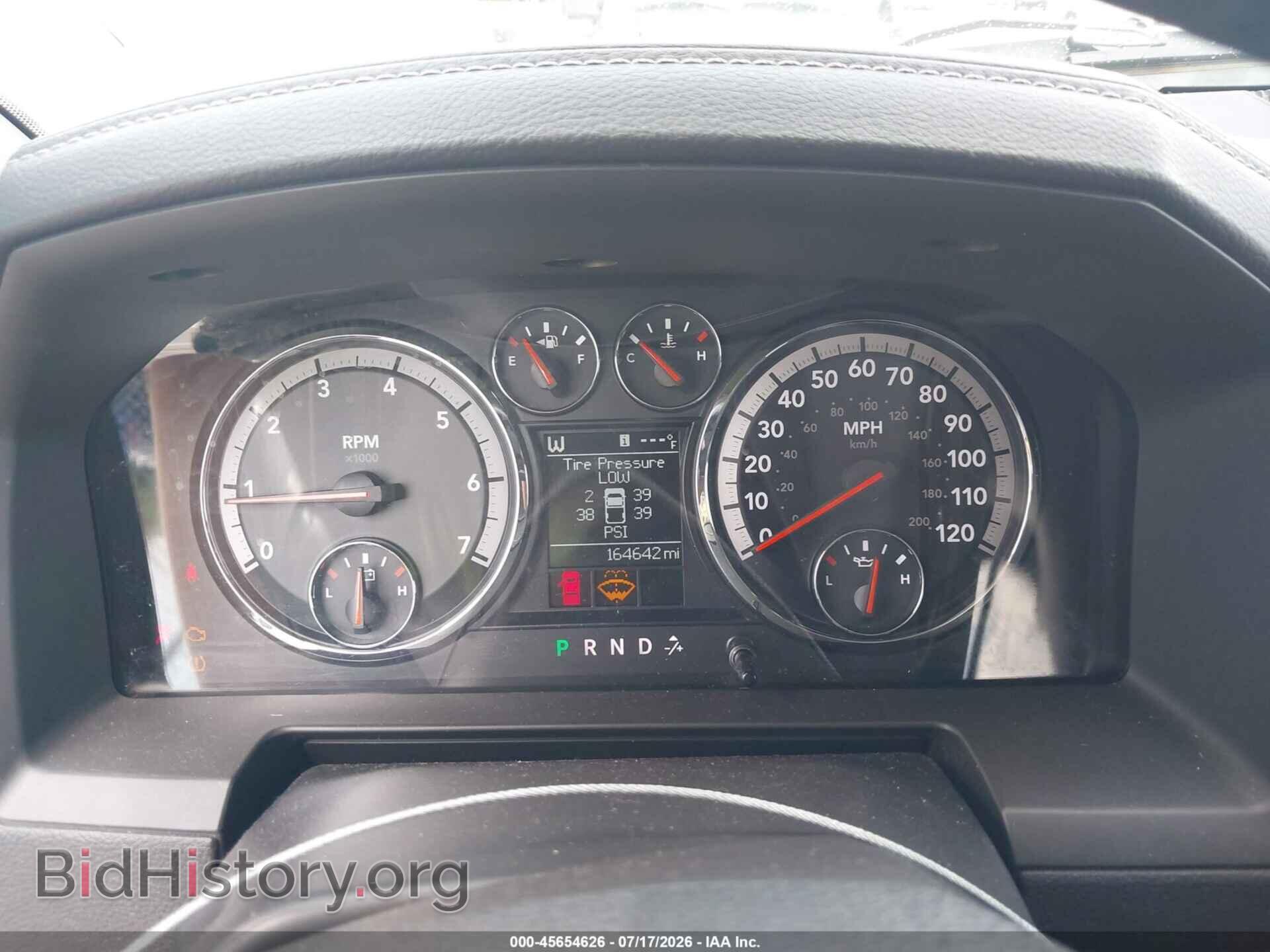 2012 RAM 1500 - VIN: 1C6RD7MT8CS126325 - Photo 7
