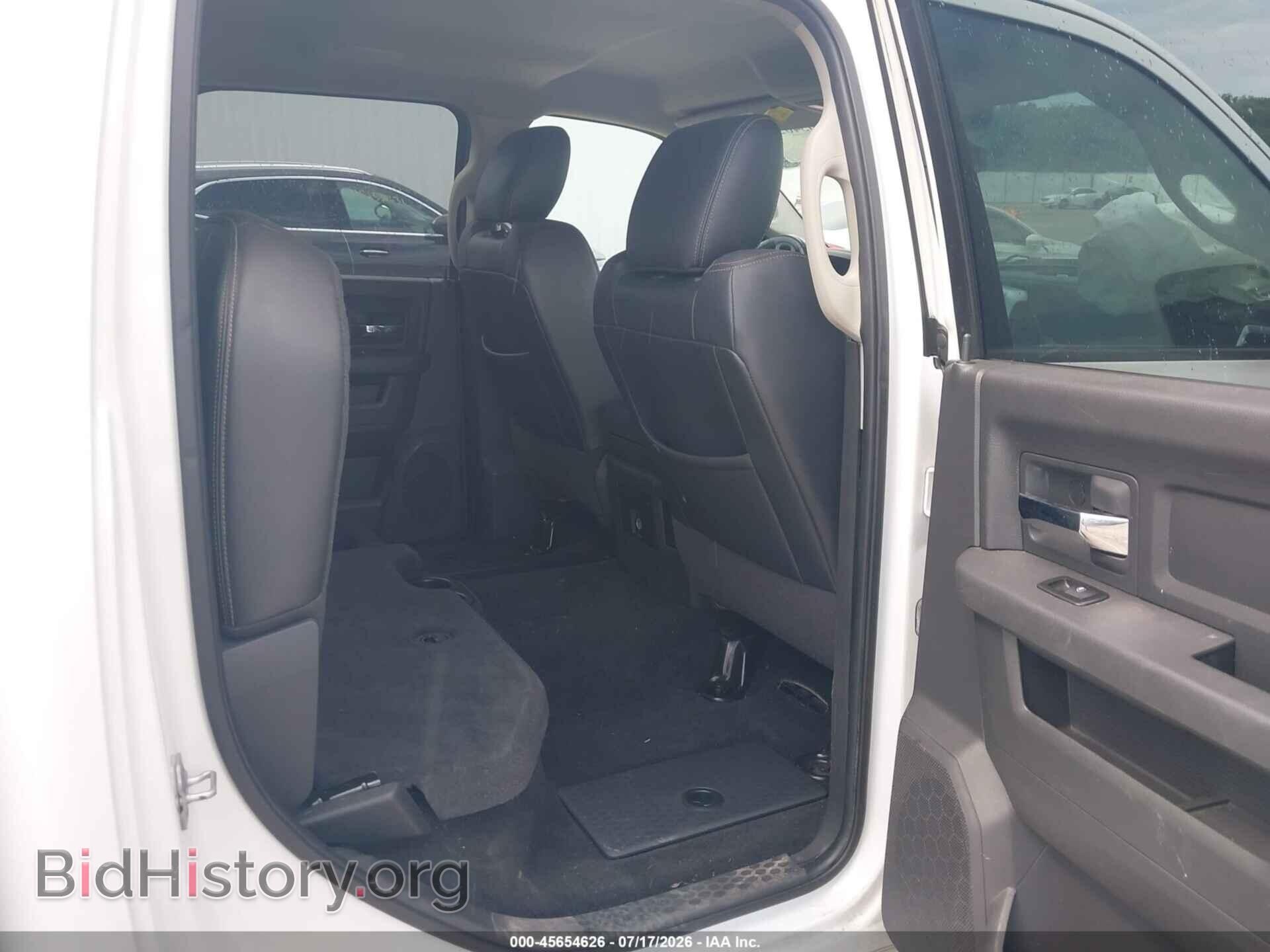 2012 RAM 1500 - VIN: 1C6RD7MT8CS126325 - Photo 8