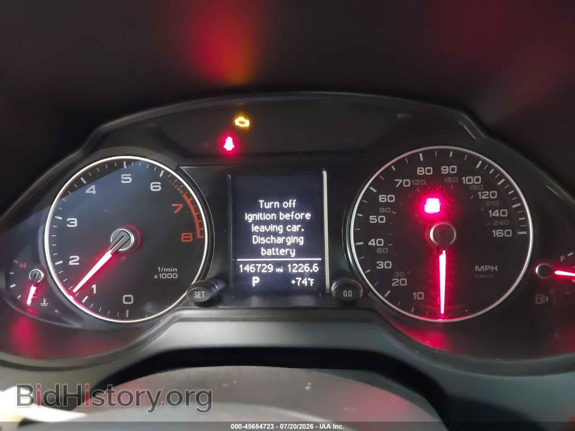 2013 AUDI Q5 - VIN: WA1LFAFP4DA073677 - Фото 7