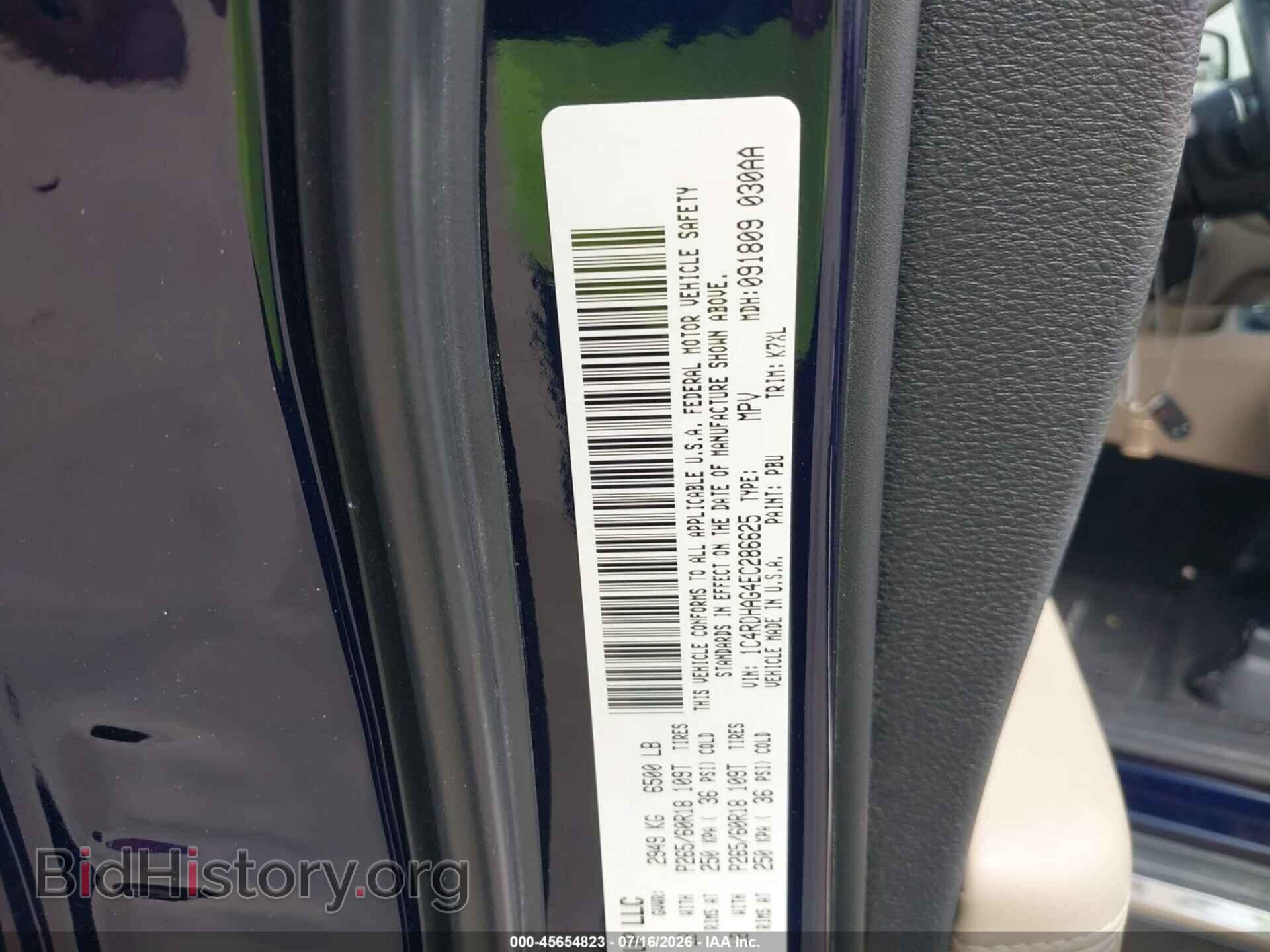 2014 DODGE DURANGO - VIN: 1C4RDHAG4EC286625 - Photo 9