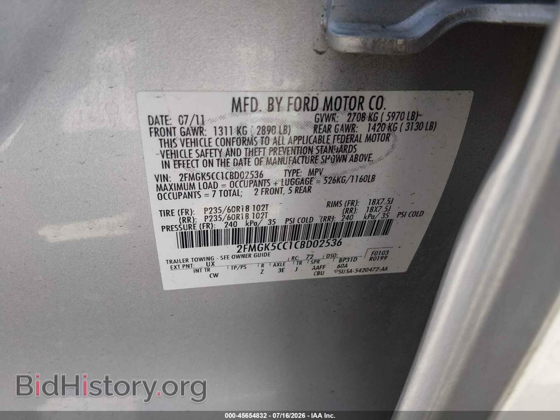 2012 FORD FLEX - VIN: 2FMGK5CC1CBD02536 - Photo 9