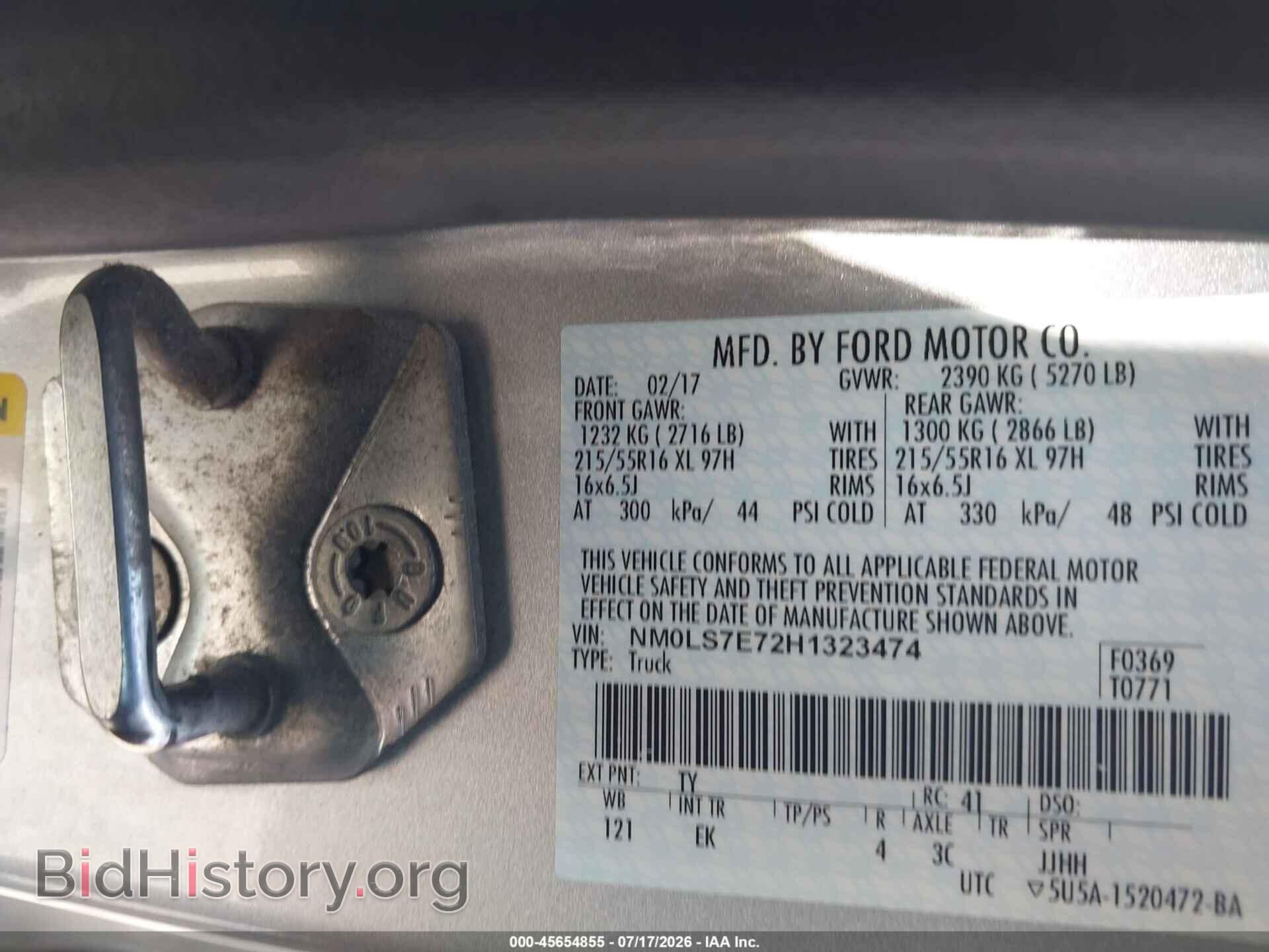 2017 FORD TRANSIT CONNECT - VIN: NM0LS7E72H1323474 - Фото 9