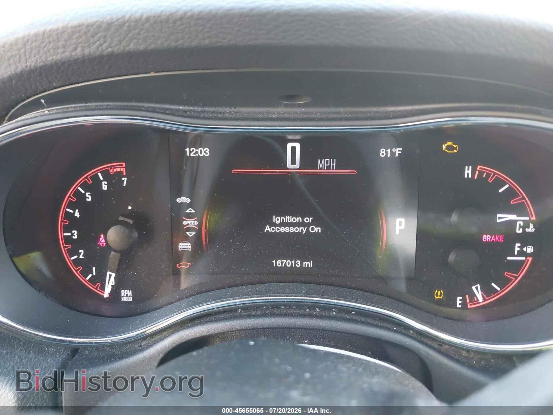 2016 DODGE DURANGO - VIN: 1C4RDHAG9GC484216 - Photo 7