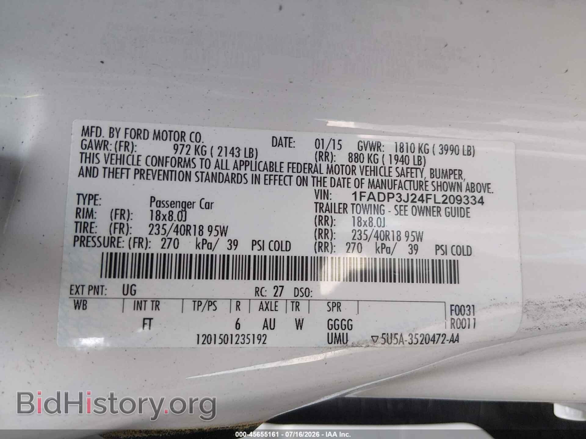 2015 FORD FOCUS - VIN: 1FADP3J24FL209334 - Фото 9