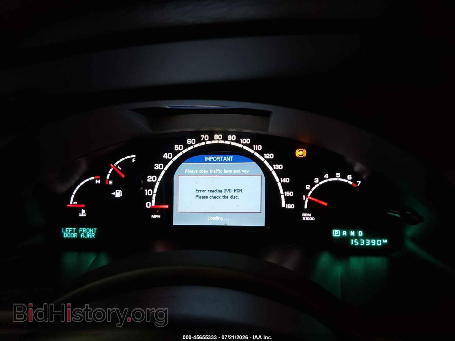 2005 CHRYSLER PACIFICA - VIN: 2C8GF78445R310743 - Photo 7