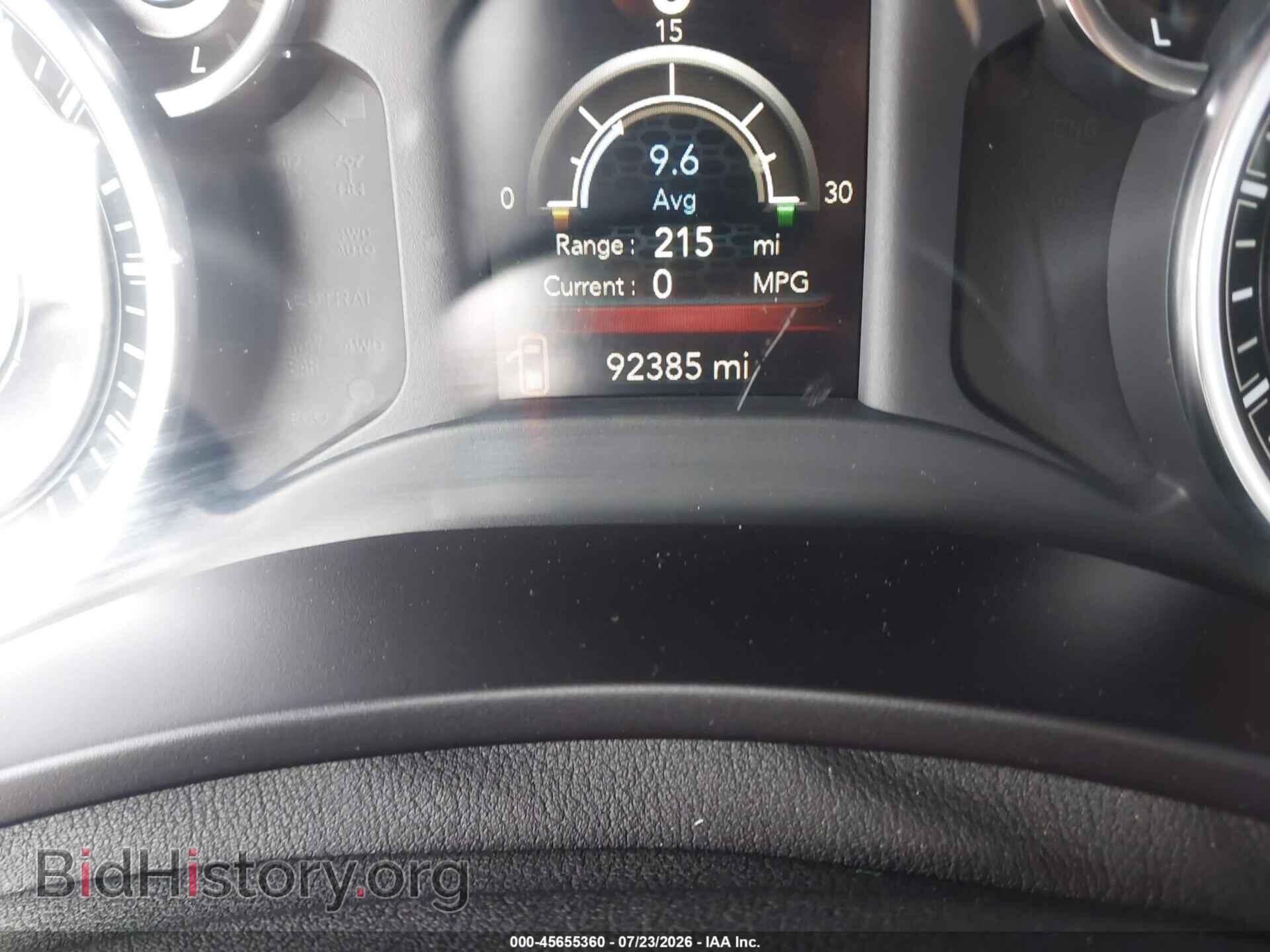 2023 RAM 2500 - VIN: 3C6UR5HJ9PG565751 - Фото 15