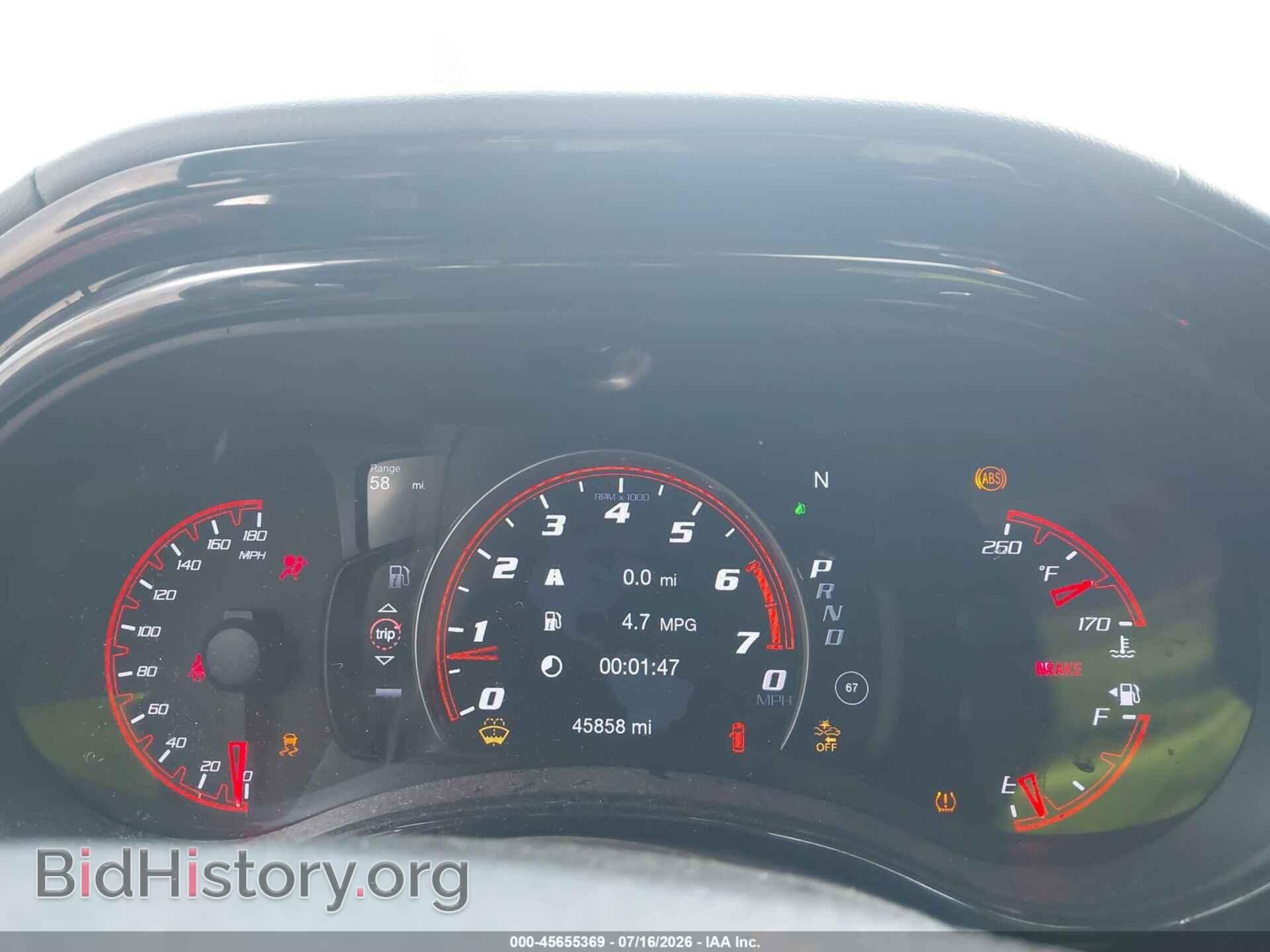 2023 DODGE DURANGO - VIN: 1C4SDJGJ8PC640211 - Photo 7