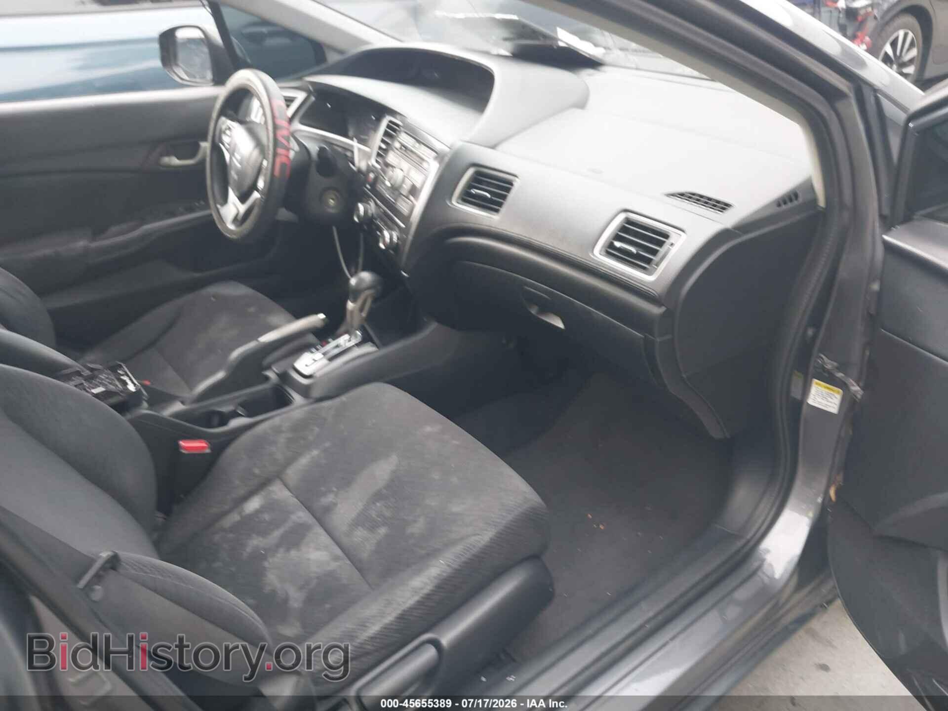 2013 HONDA CIVIC - VIN: 19XFB2F56DE276036 - Фото 5