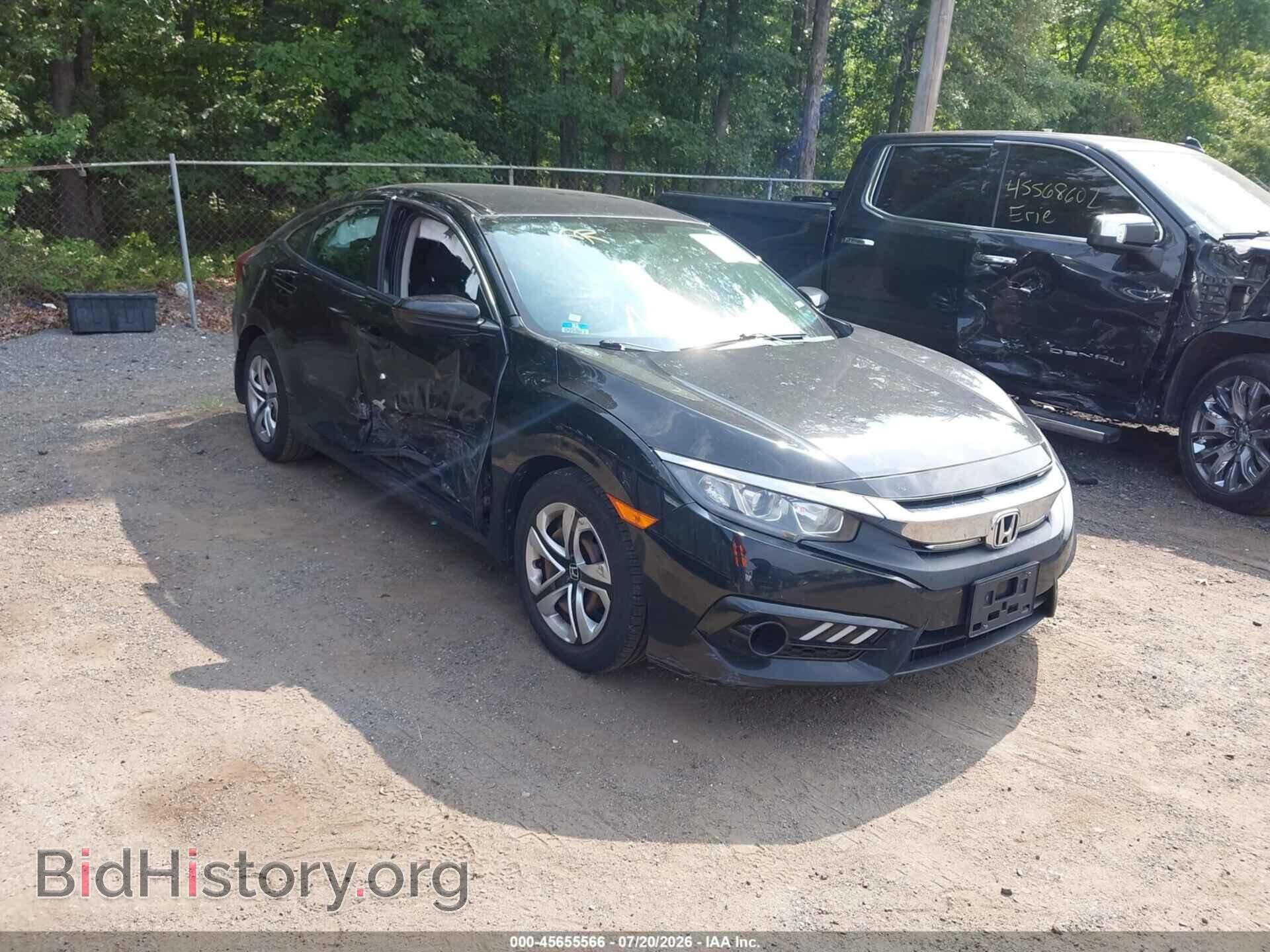Фотография 2HGFC2F52HH525733 - HONDA CIVIC 2017