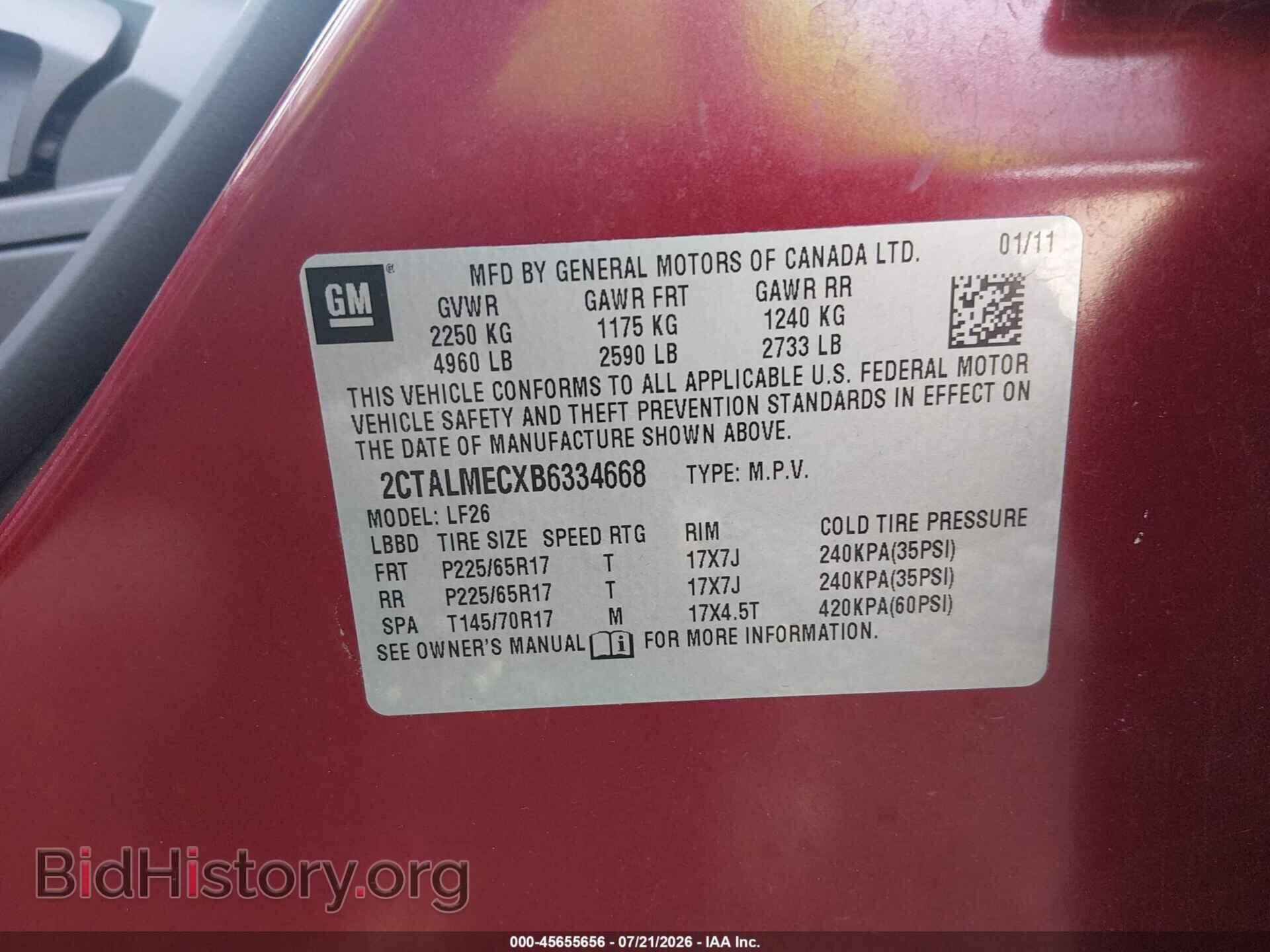 2011 GMC TERRAIN - VIN: 2CTALMECXB6334668 - Photo 9