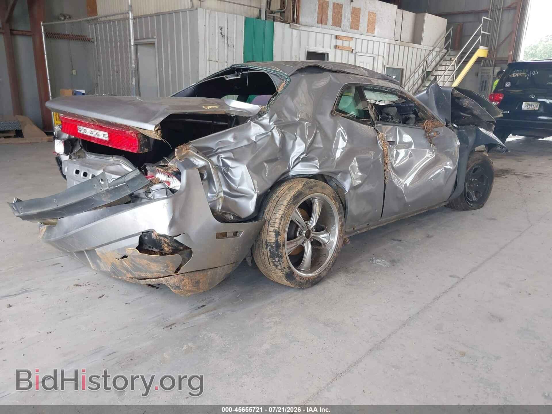 2014 DODGE CHALLENGER - VIN: 2C3CDYAG5EH176786 - Фото 4