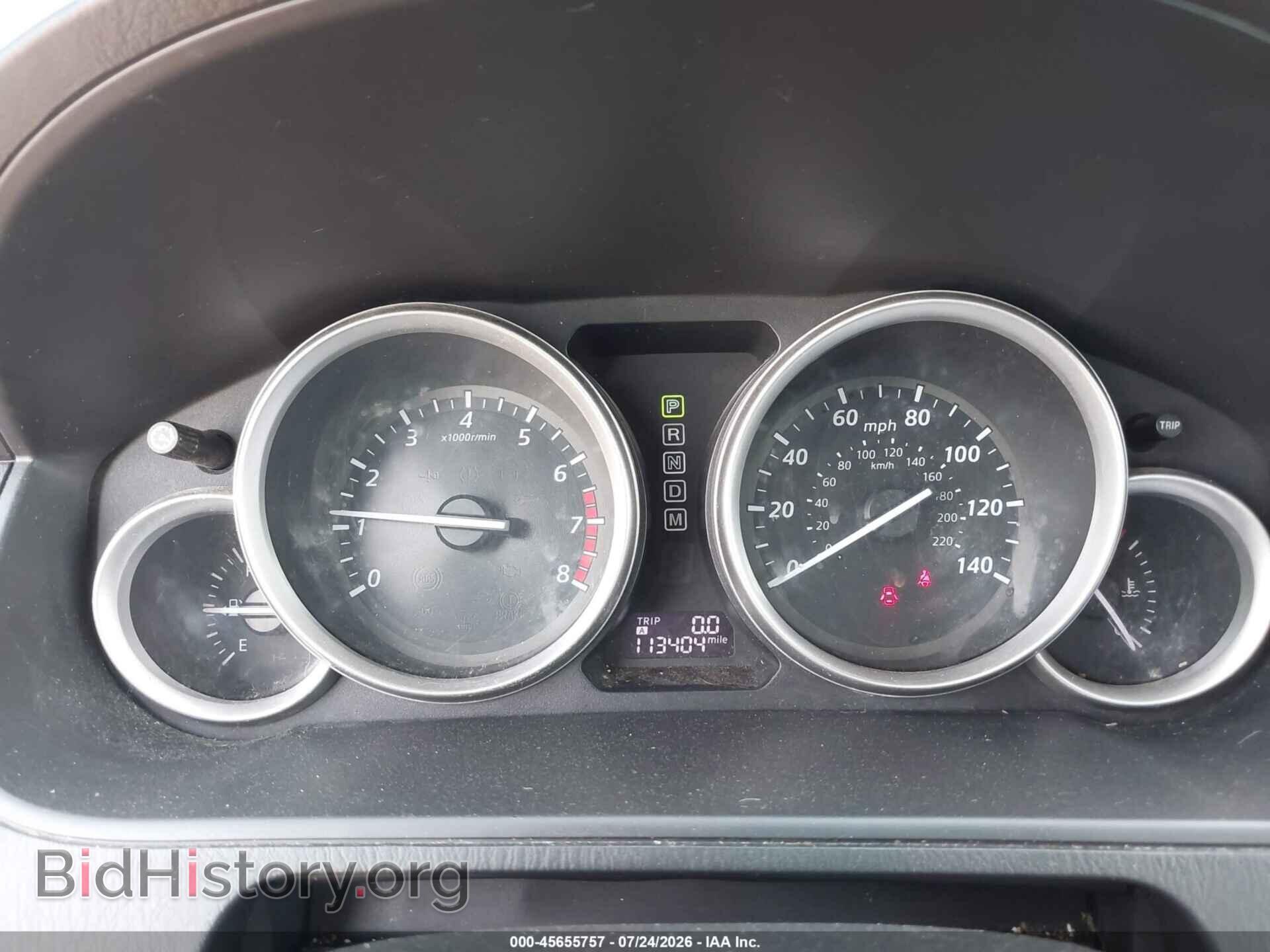 2014 MAZDA CX-9 - VIN: JM3TB3DA4E0435050 - Фото 7