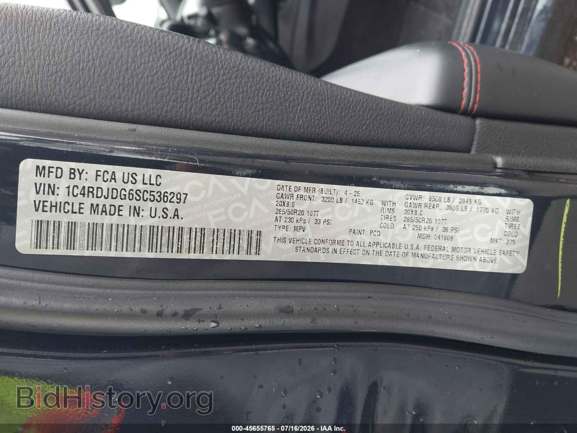 2025 DODGE DURANGO - VIN: 1C4RDJDG6SC536297 - Photo 9