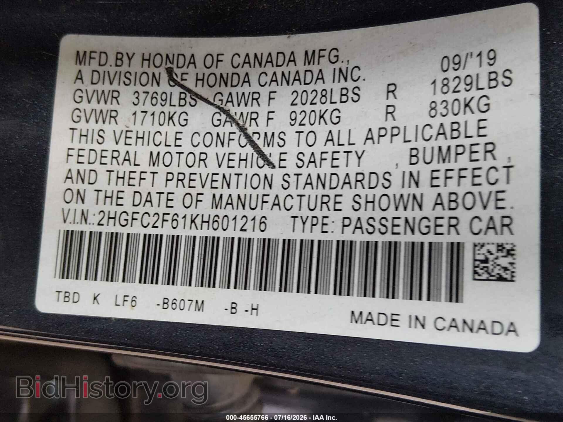 2019 HONDA CIVIC - VIN: 2HGFC2F61KH601216 - Фото 9
