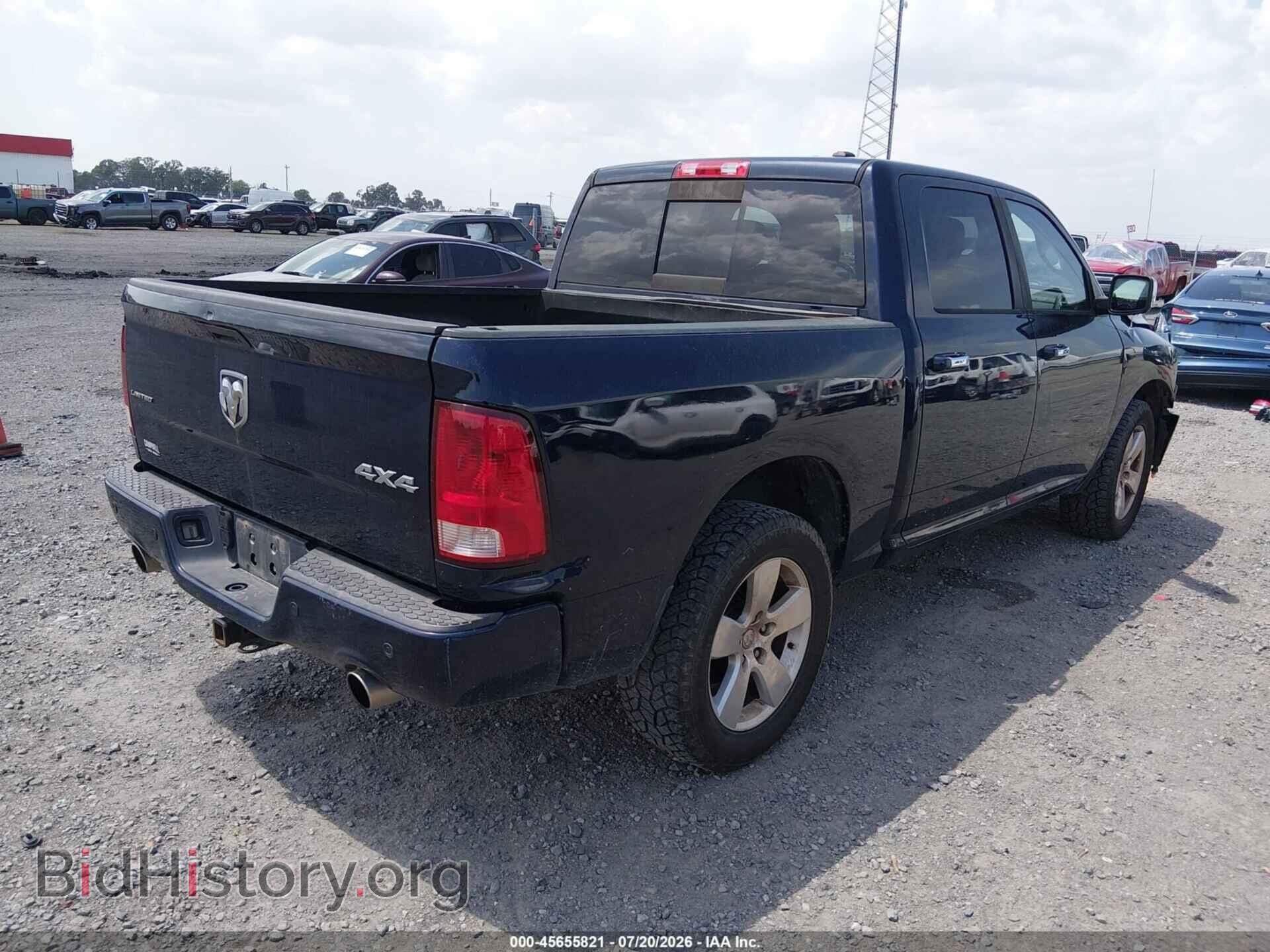 2012 RAM 1500 - VIN: 1C6RD7PT6CS348440 - Photo 4