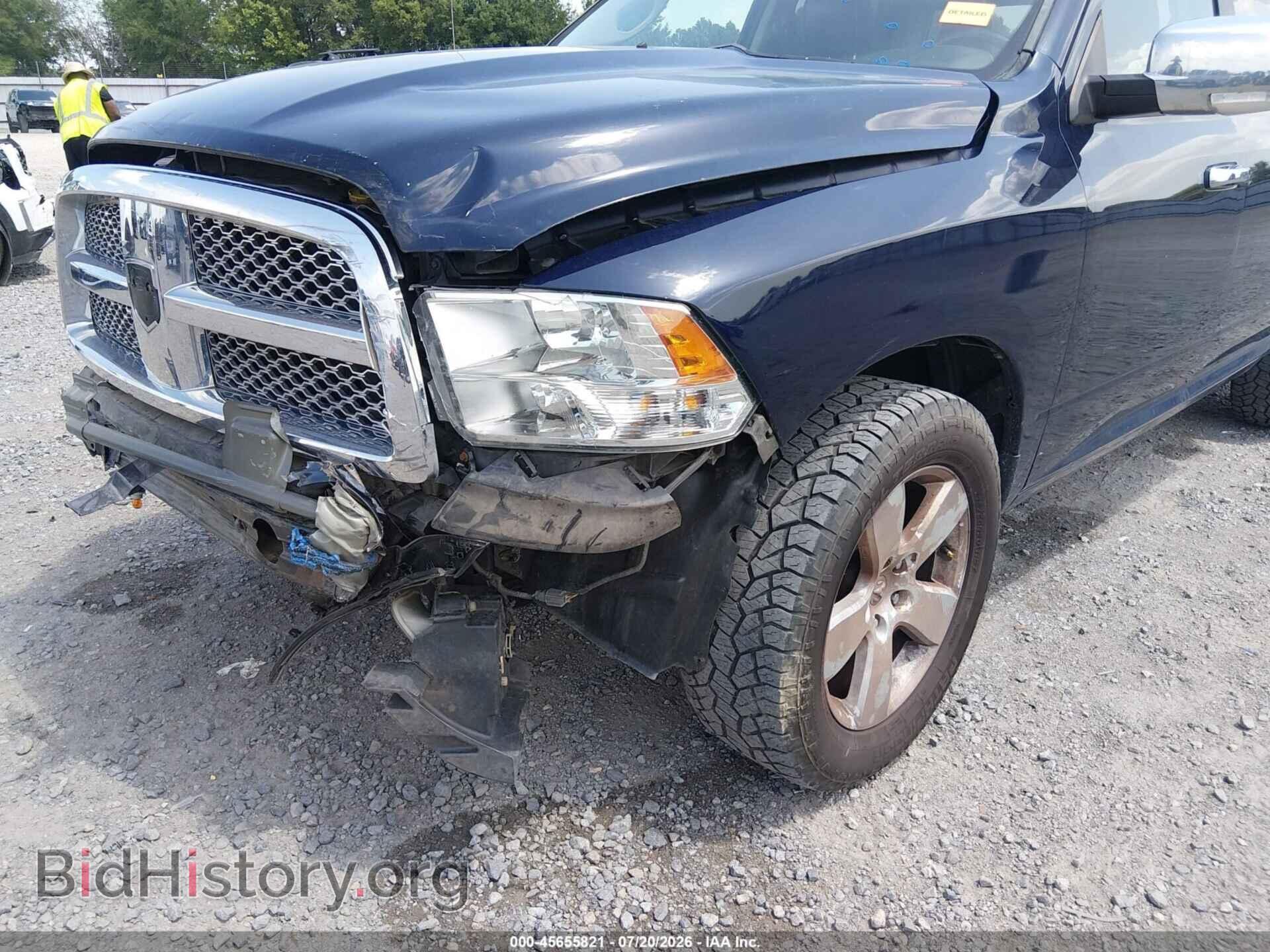 2012 RAM 1500 - VIN: 1C6RD7PT6CS348440 - Photo 6