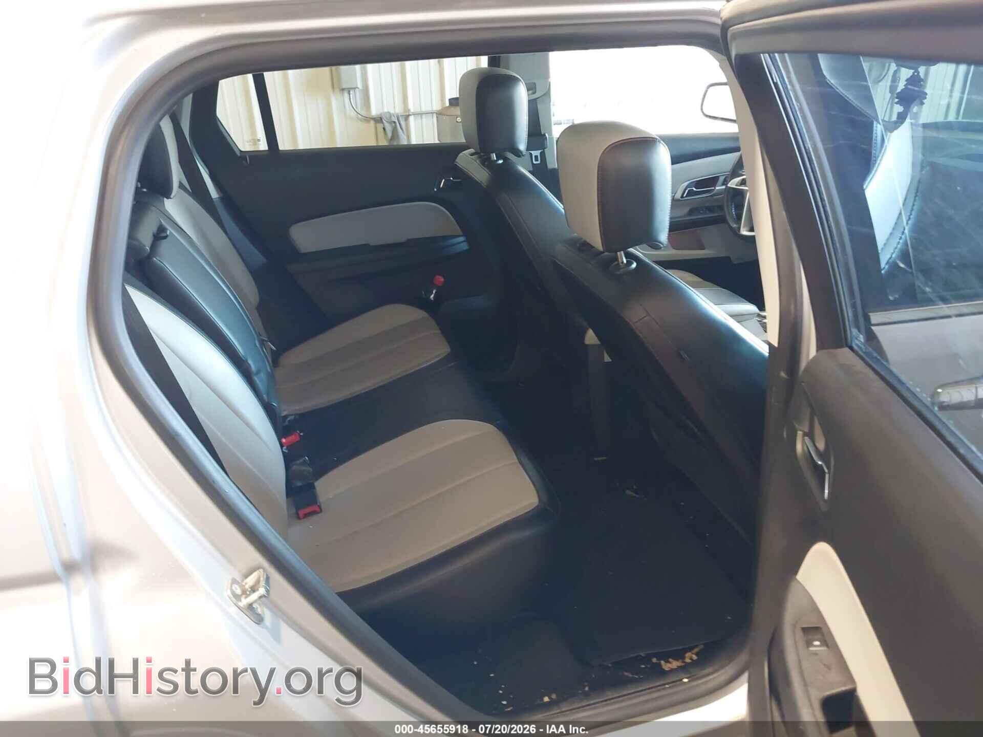 2015 GMC TERRAIN - VIN: 2GKFLYE37F6401892 - Photo 8