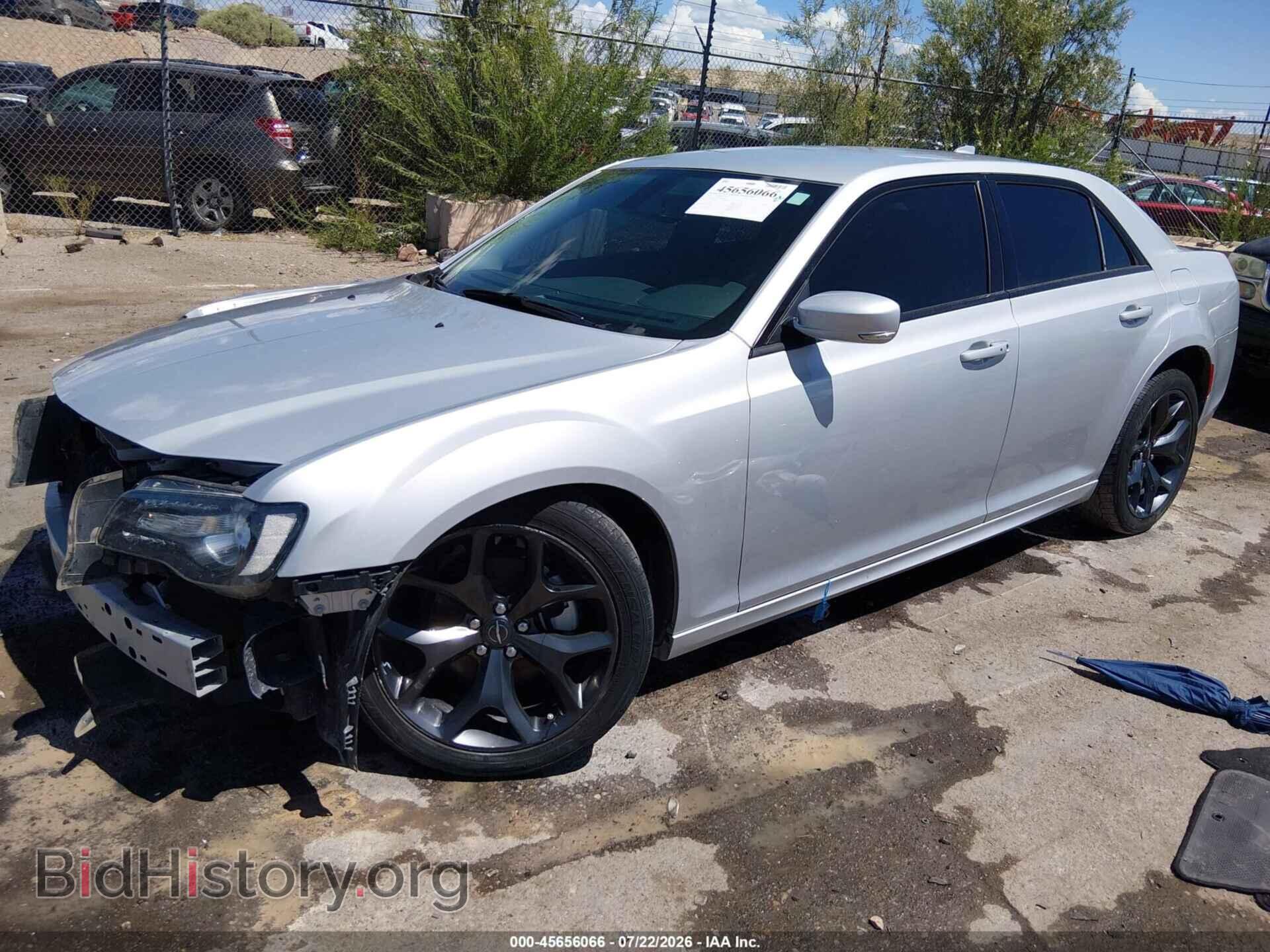 2023 CHRYSLER 300 - VIN: 2C3CCADG3PH580968 - Фото 2