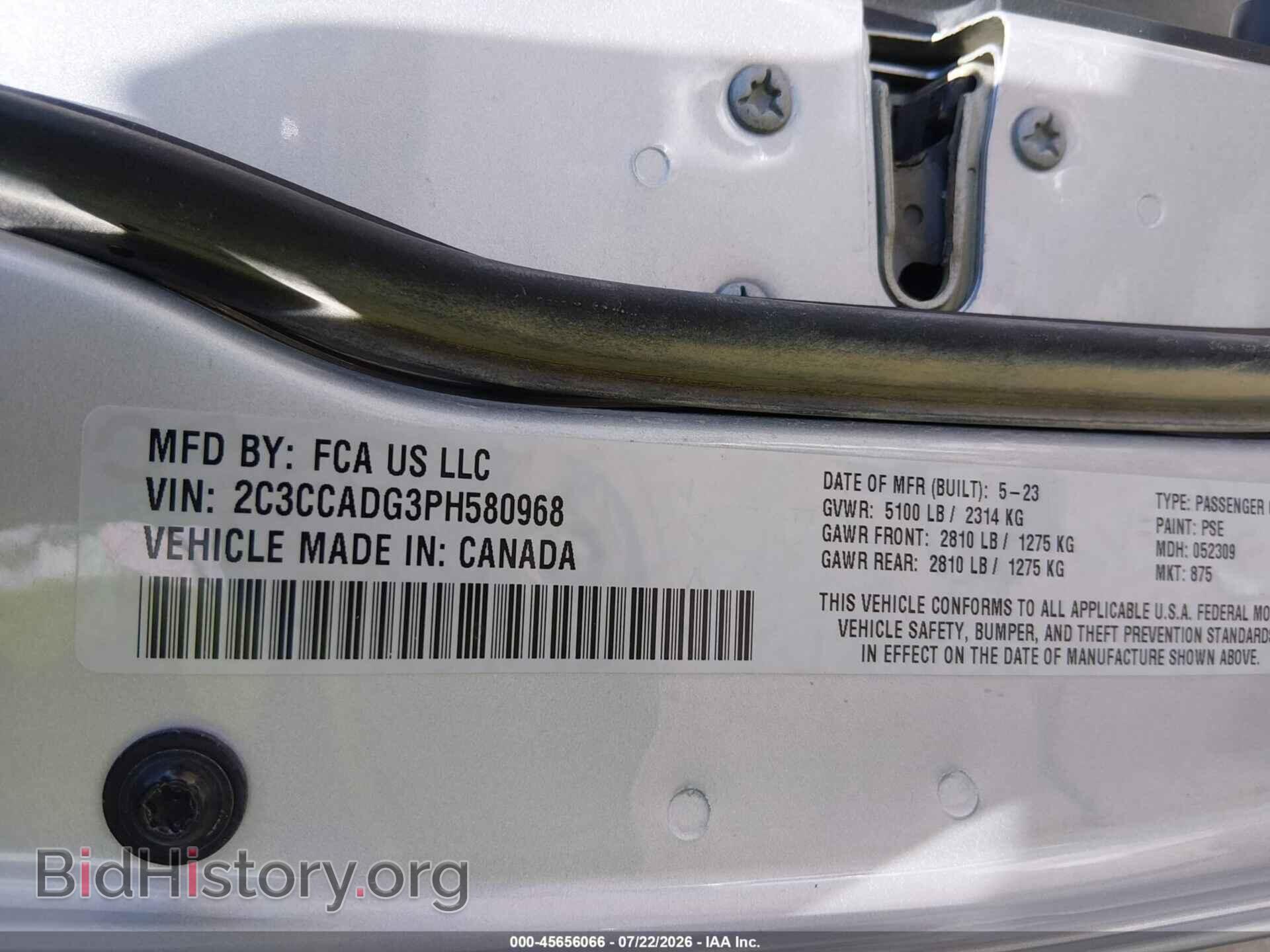 2023 CHRYSLER 300 - VIN: 2C3CCADG3PH580968 - Фото 9