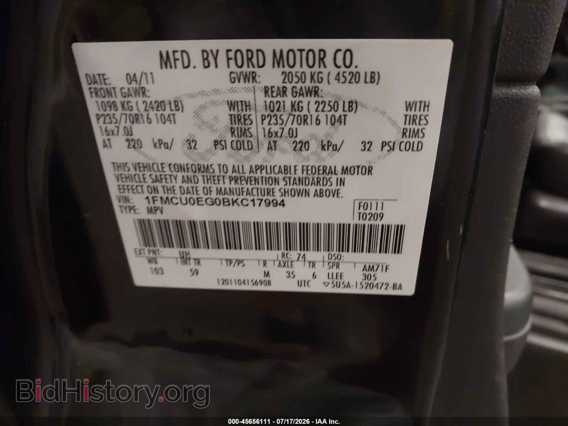 2011 FORD ESCAPE - VIN: 1FMCU0EG0BKC17994 - Фото 9