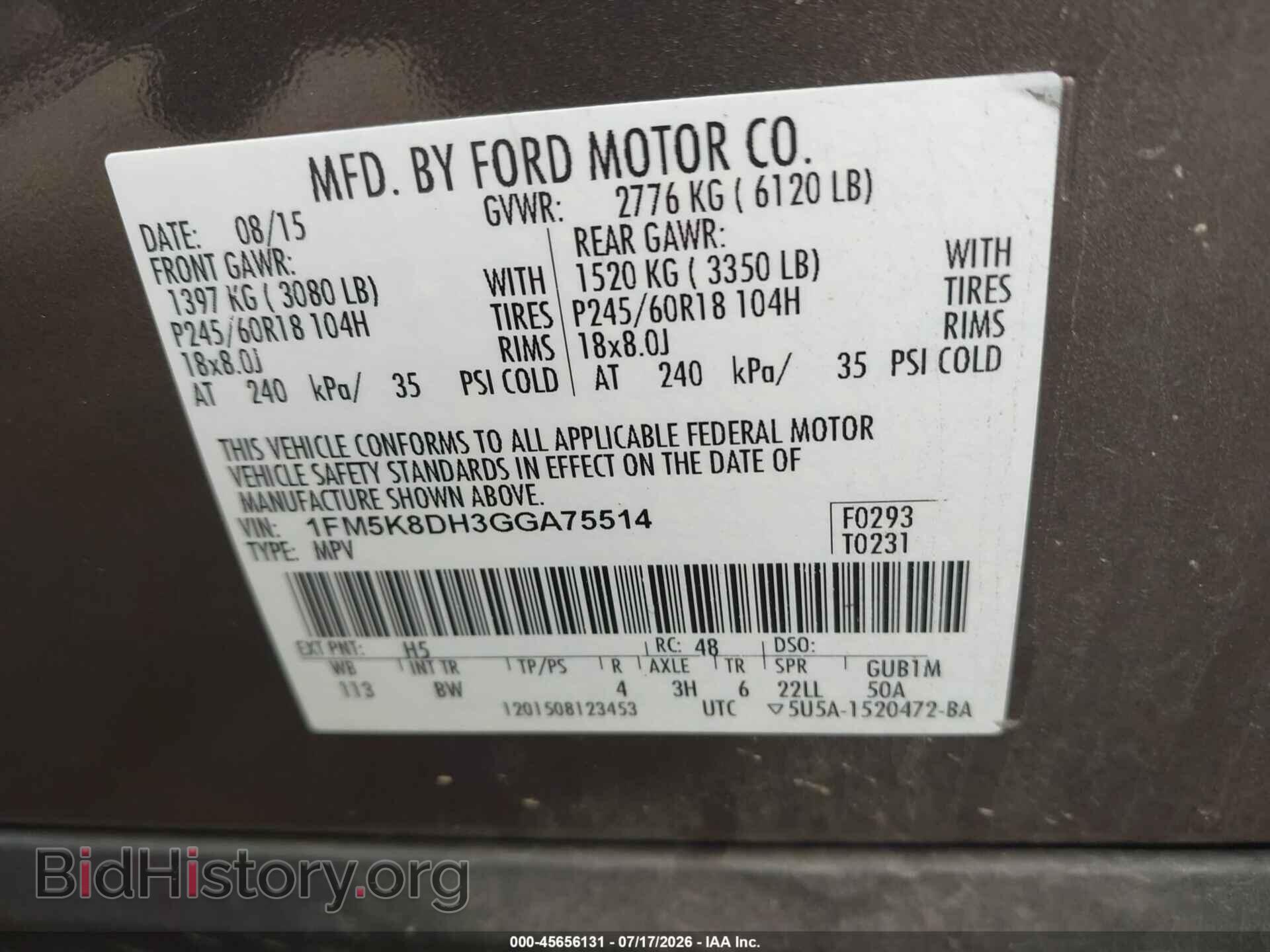 2016 FORD EXPLORER - VIN: 1FM5K8DH3GGA75514 - Photo 9
