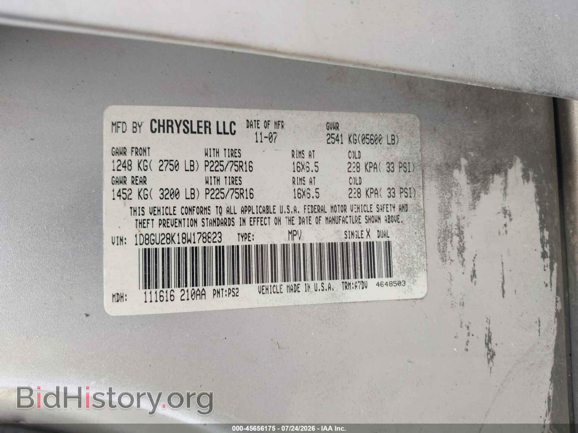 2008 DODGE NITRO - VIN: 1D8GU28K18W178823 - Photo 9
