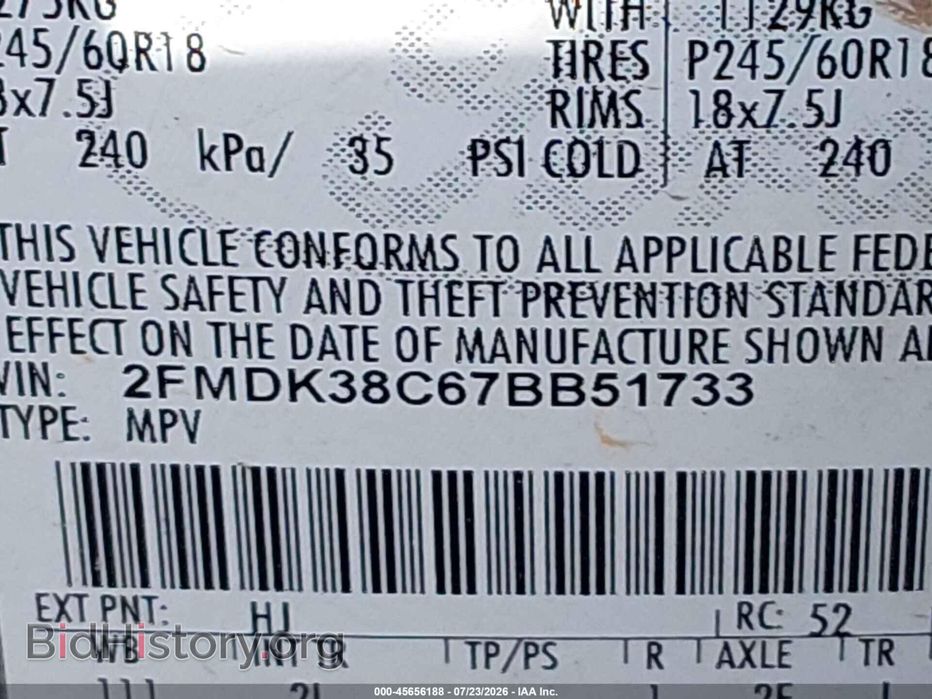 2007 FORD EDGE - VIN: 2FMDK38C67BB51733 - Photo 9