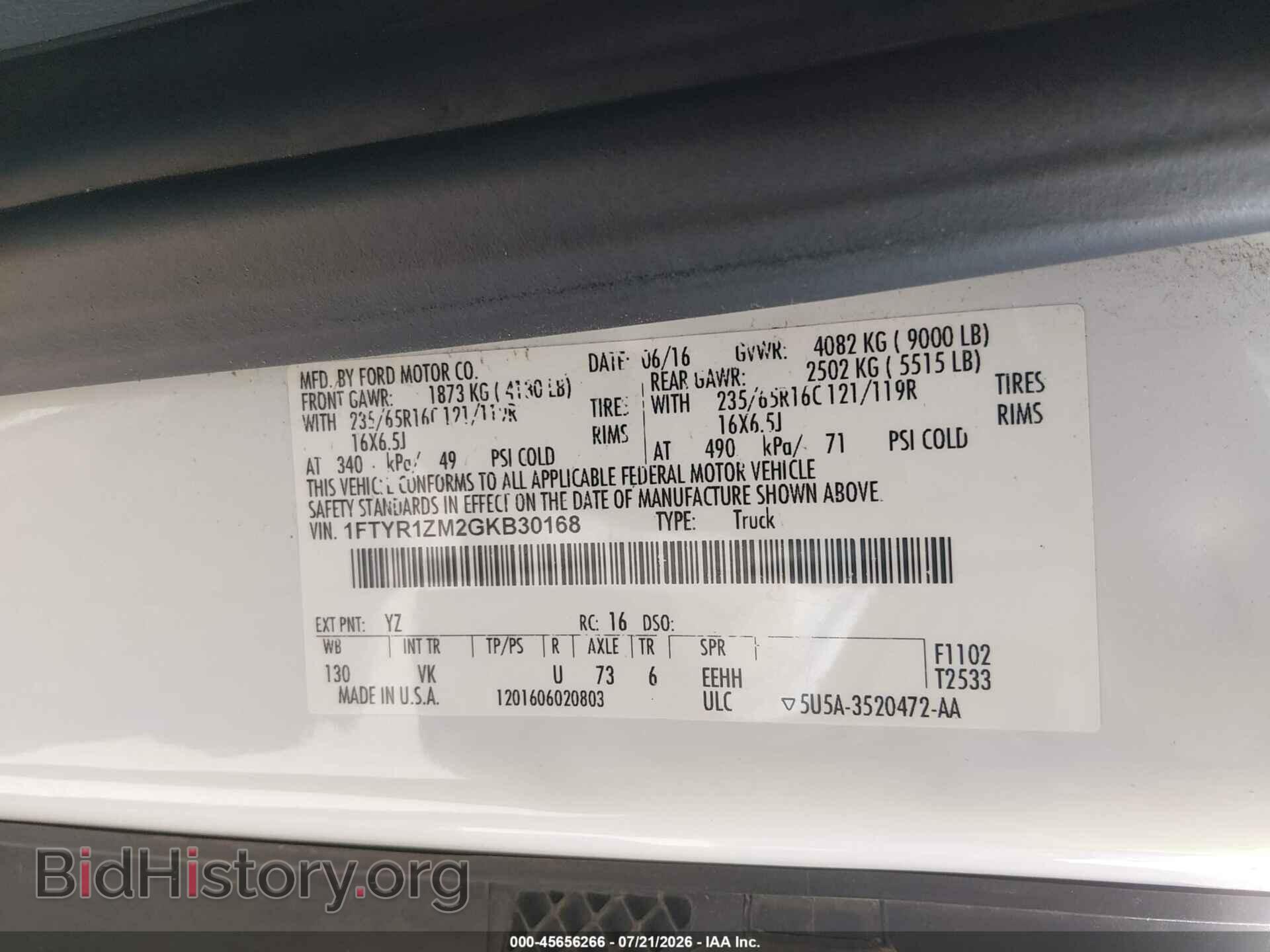 2016 FORD TRANSIT-250 - VIN: 1FTYR1ZM2GKB30168 - Фото 9
