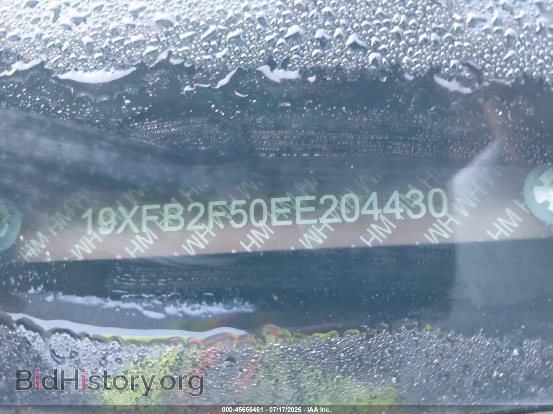 2014 HONDA CIVIC - VIN: 19XFB2F50EE204430 - Фото 9