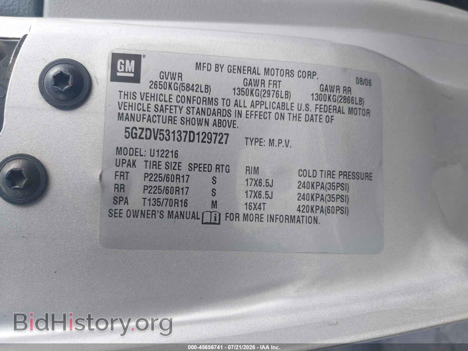 2007 SATURN RELAY - VIN: 5GZDV53137D129727 - Photo 9