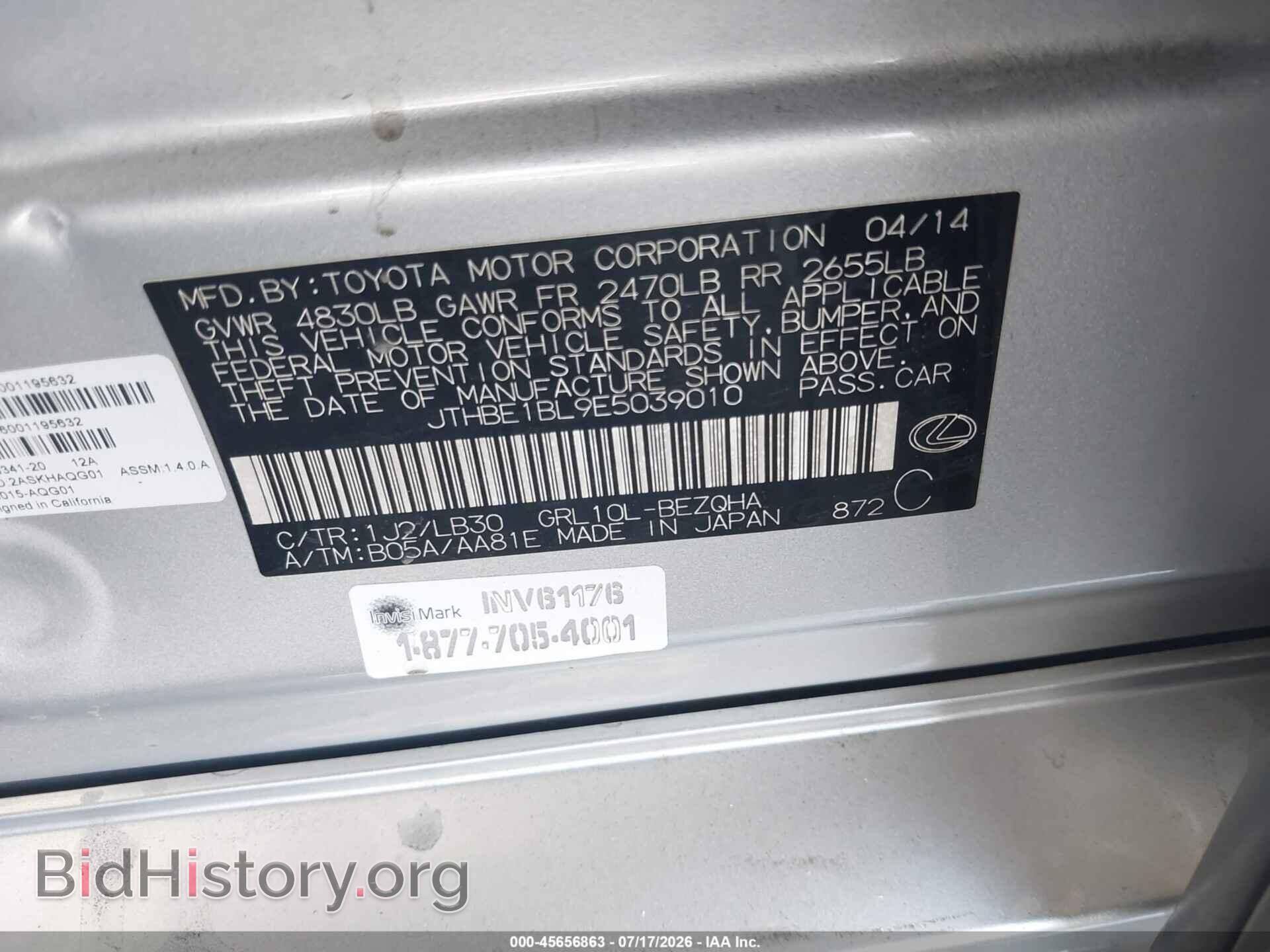 2014 LEXUS GS 350 - VIN: JTHBE1BL9E5039010 - Photo 9