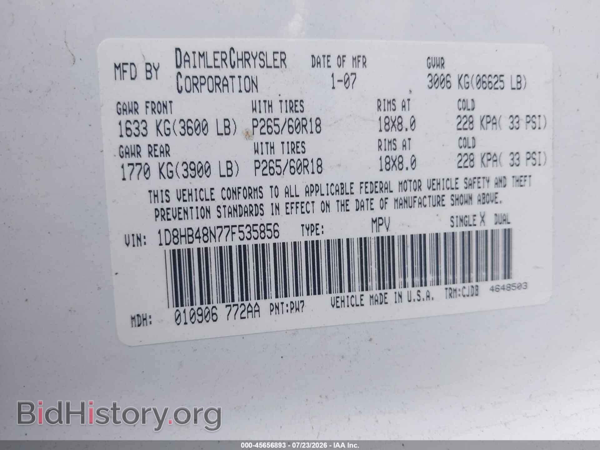 2007 DODGE DURANGO - VIN: 1D8HB48N77F535856 - Photo 9