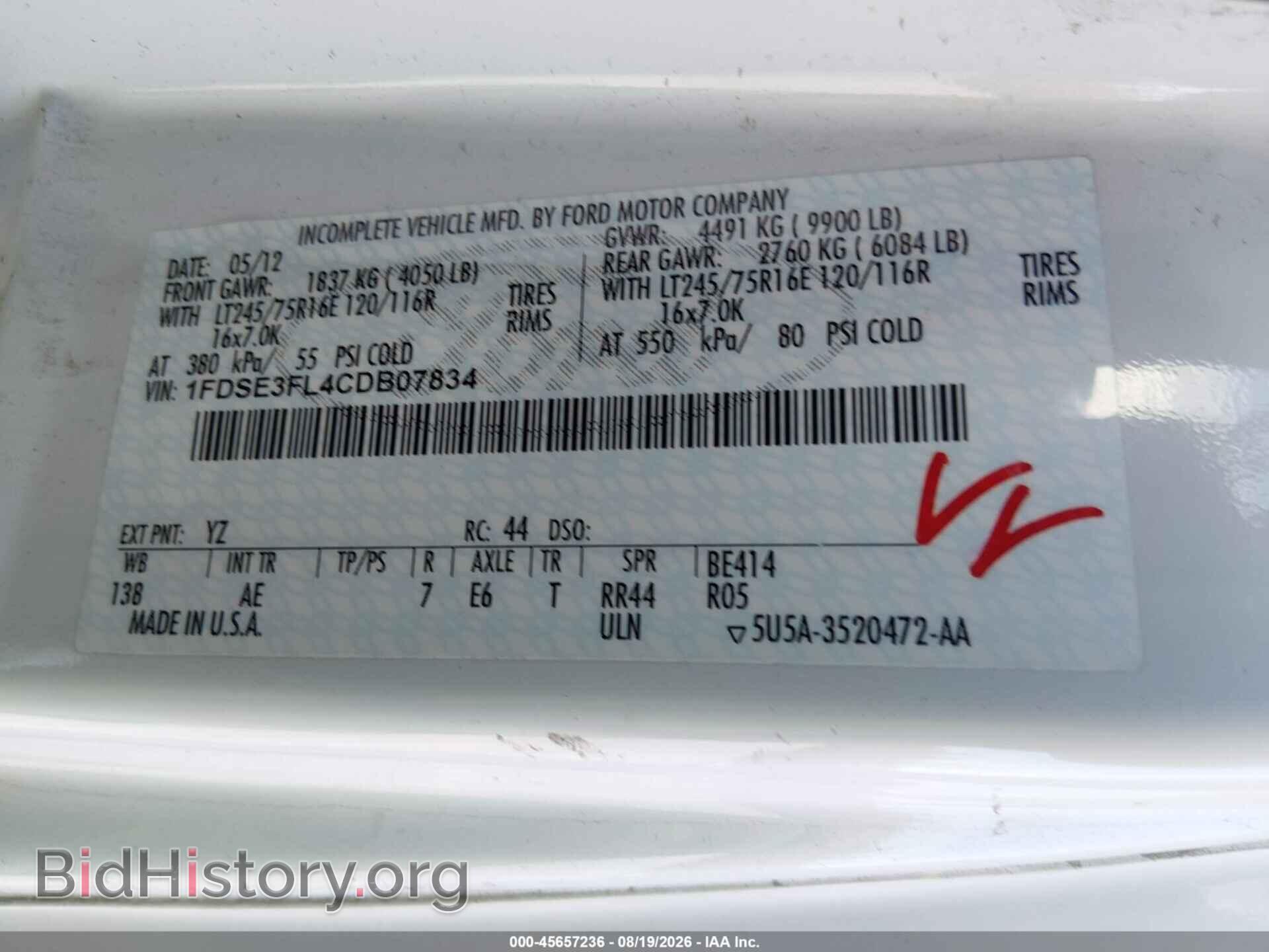 2012 FORD E-350 CUTAWAY - VIN: 1FDSE3FL4CDB07834 - Фото 8