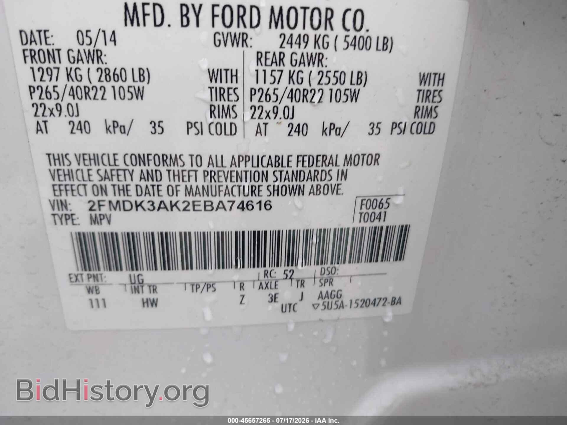 2014 FORD EDGE - VIN: 2FMDK3AK2EBA74616 - Photo 9