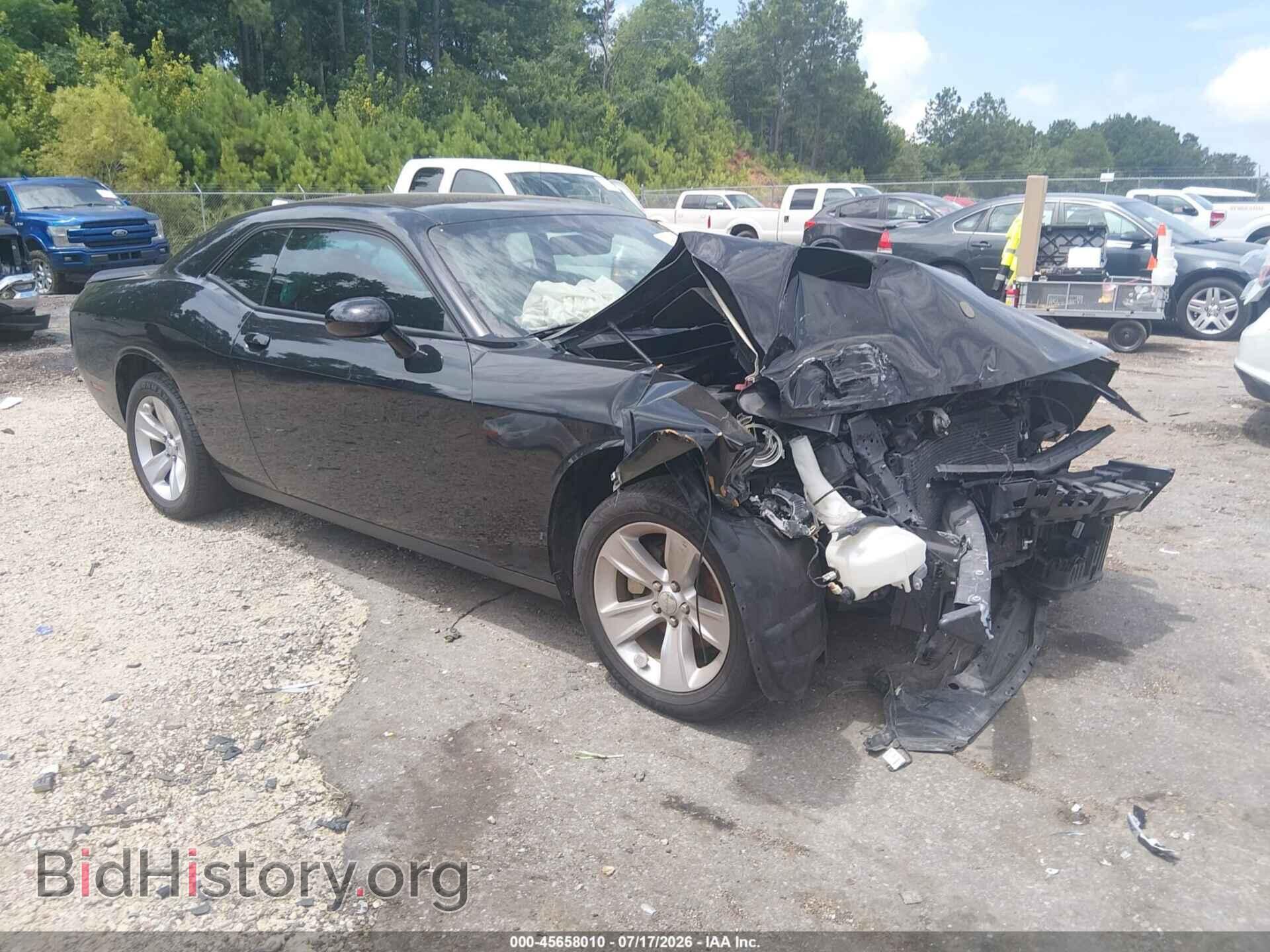Photo 2C3CDZAG5PH562990 - DODGE CHALLENGER 2023