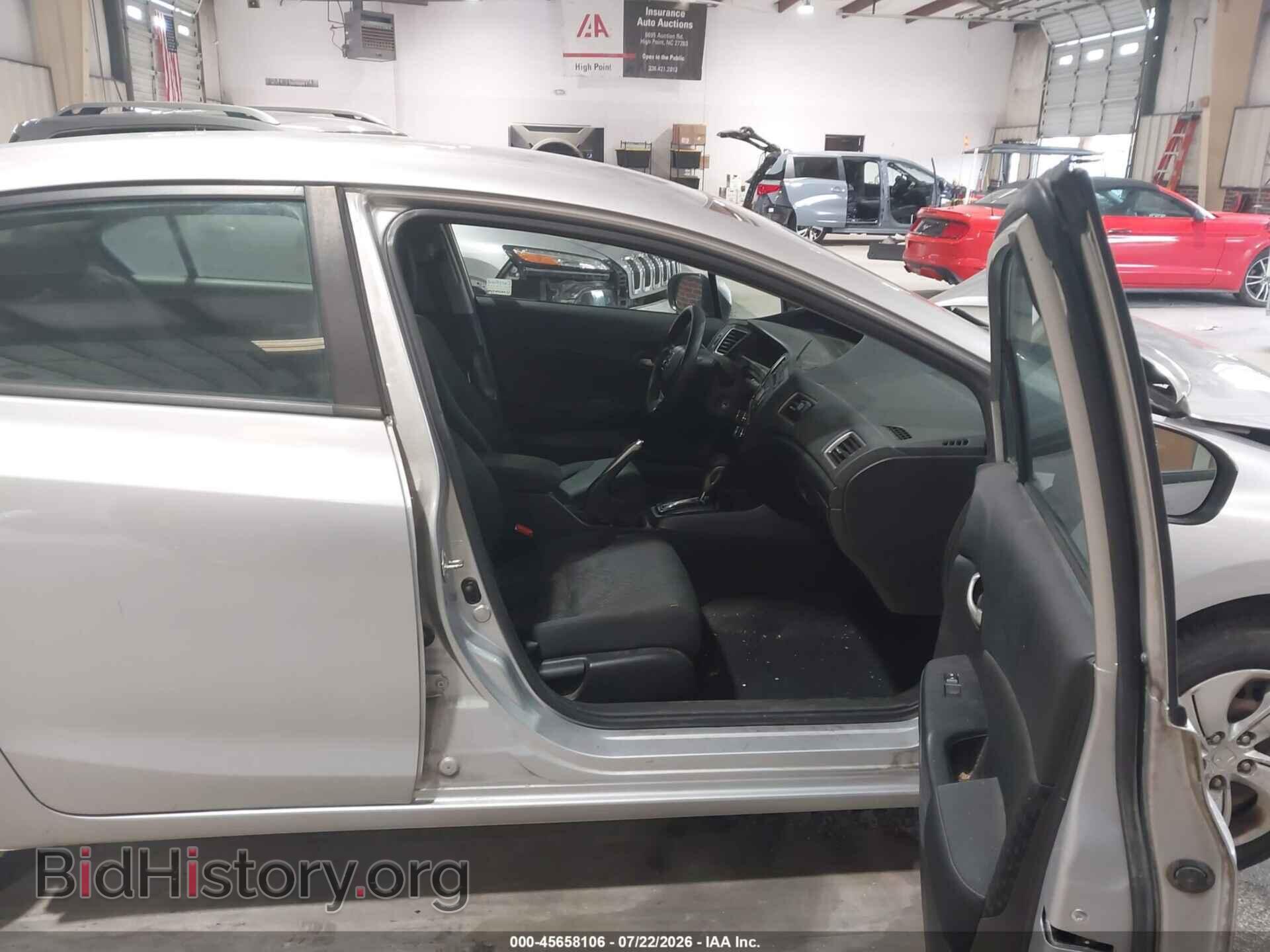 2014 HONDA CIVIC - VIN: 19XFB2F5XEE270046 - Фото 5