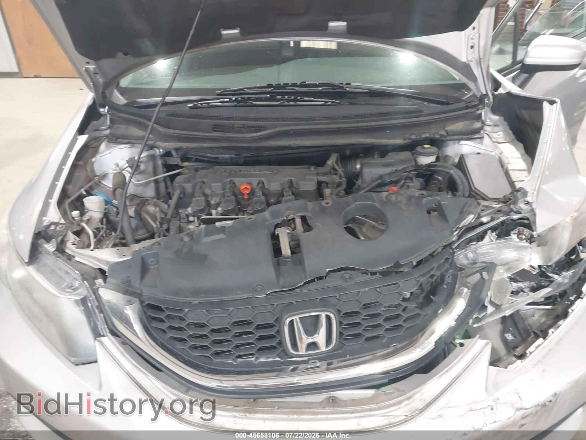 2014 HONDA CIVIC - VIN: 19XFB2F5XEE270046 - Фото 10