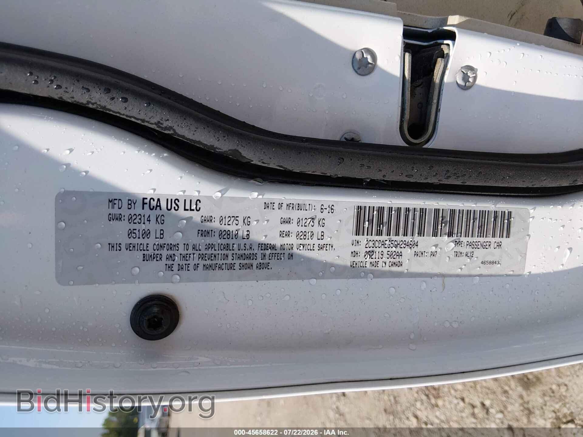 2016 CHRYSLER 300C - VIN: 2C3CCAEG5GH294604 - Фото 9