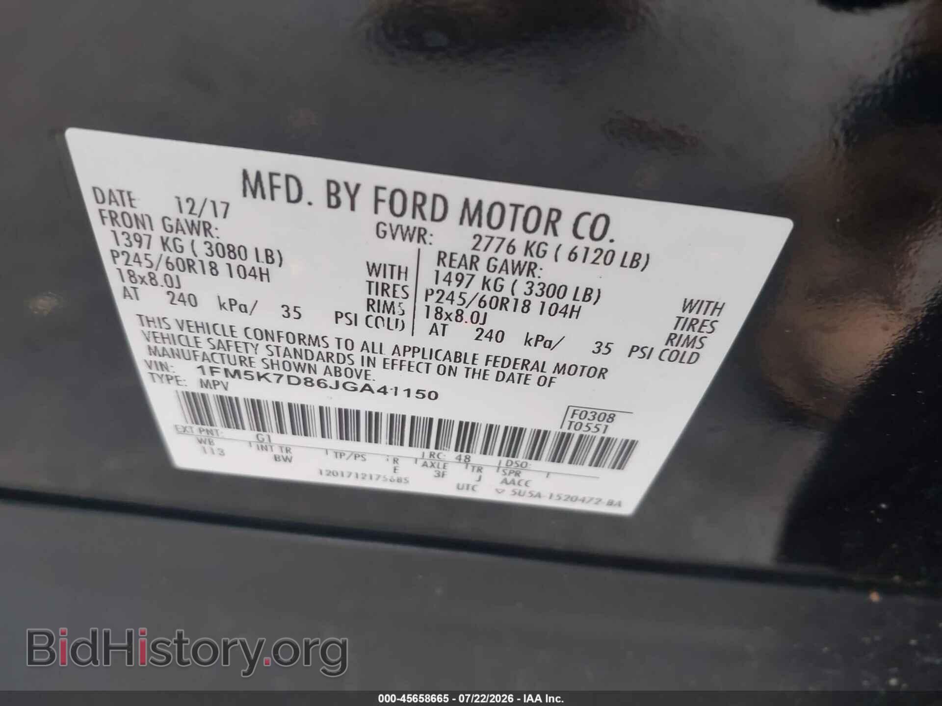 2018 FORD EXPLORER - VIN: 1FM5K7D86JGA41150 - Фото 9