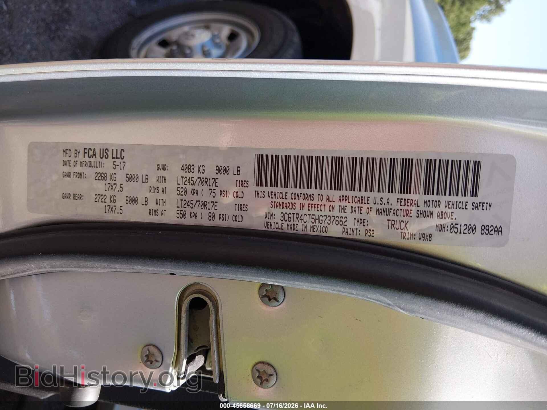 2017 RAM 2500 - VIN: 3C6TR4CT5HG737662 - Photo 9