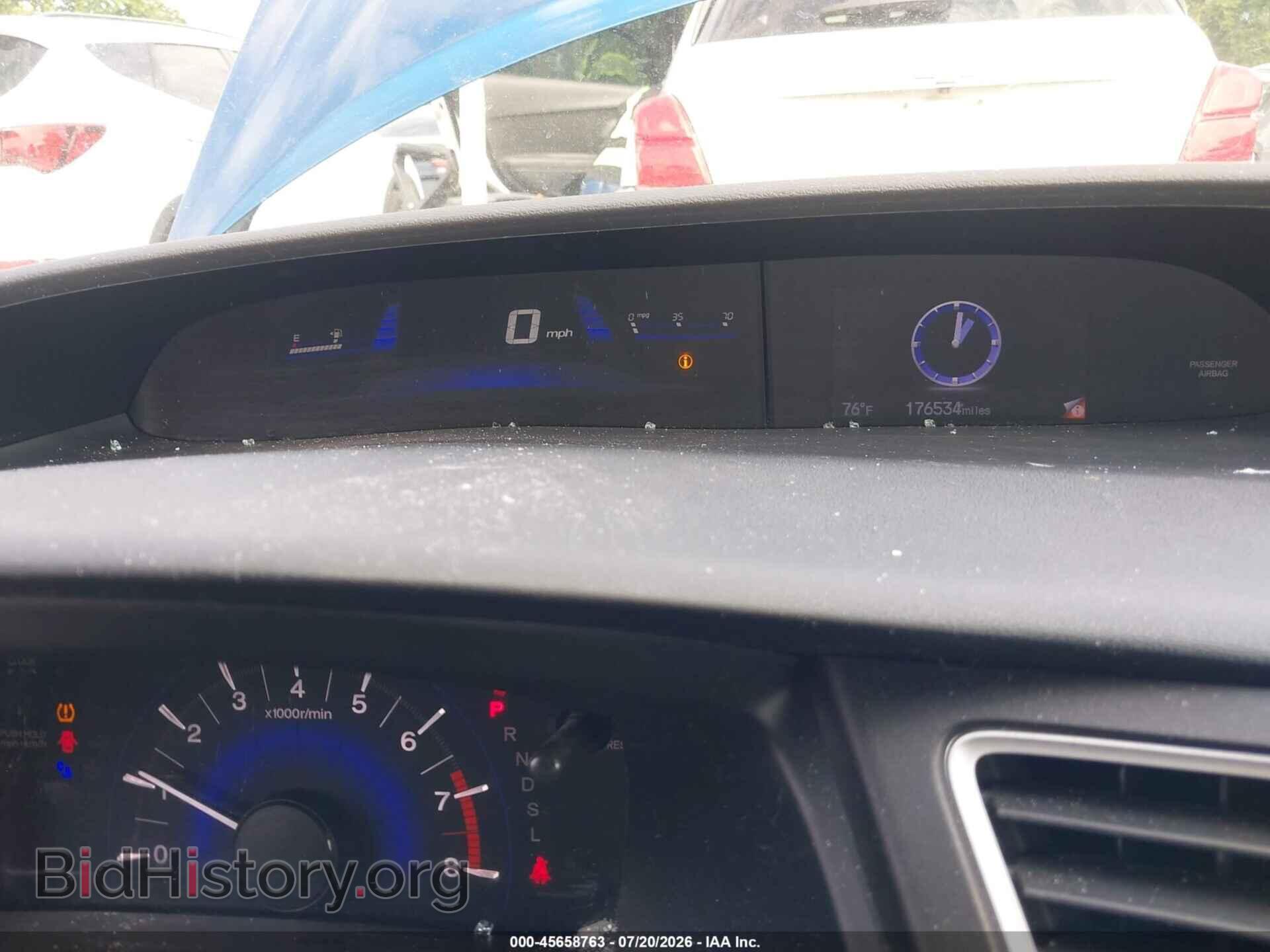 2014 HONDA CIVIC - VIN: 2HGFB2F57EH540453 - Фото 7