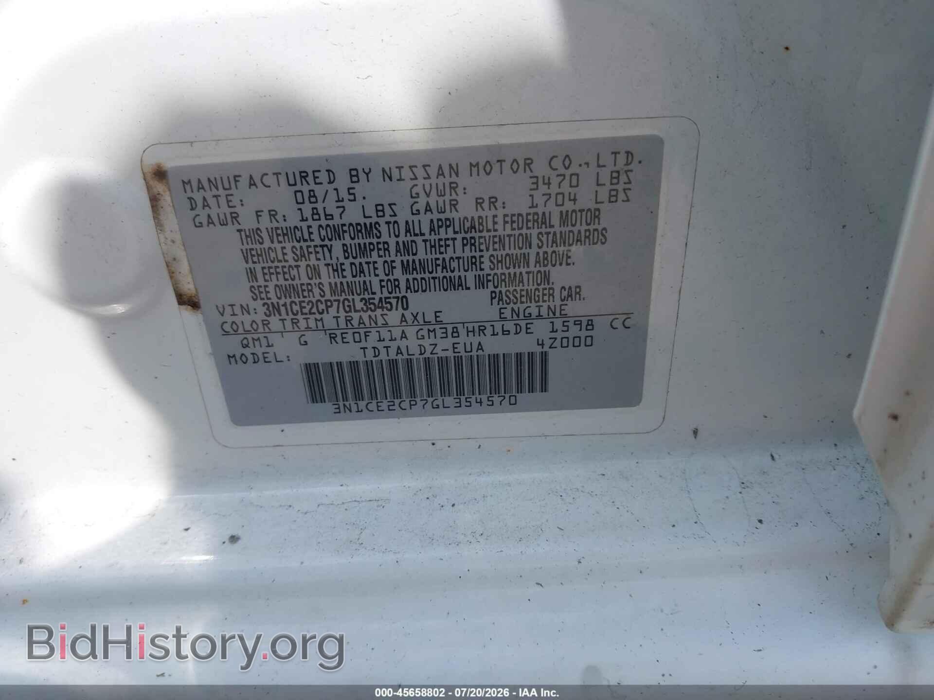 2016 NISSAN VERSA NOTE - VIN: 3N1CE2CP7GL354570 - Photo 9