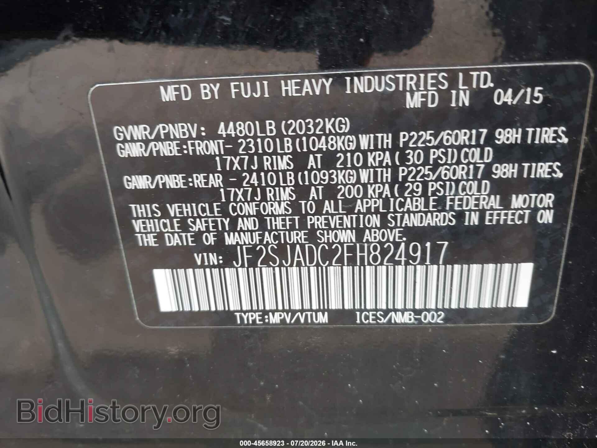 2015 SUBARU FORESTER - VIN: JF2SJADC2FH824917 - Фото 9
