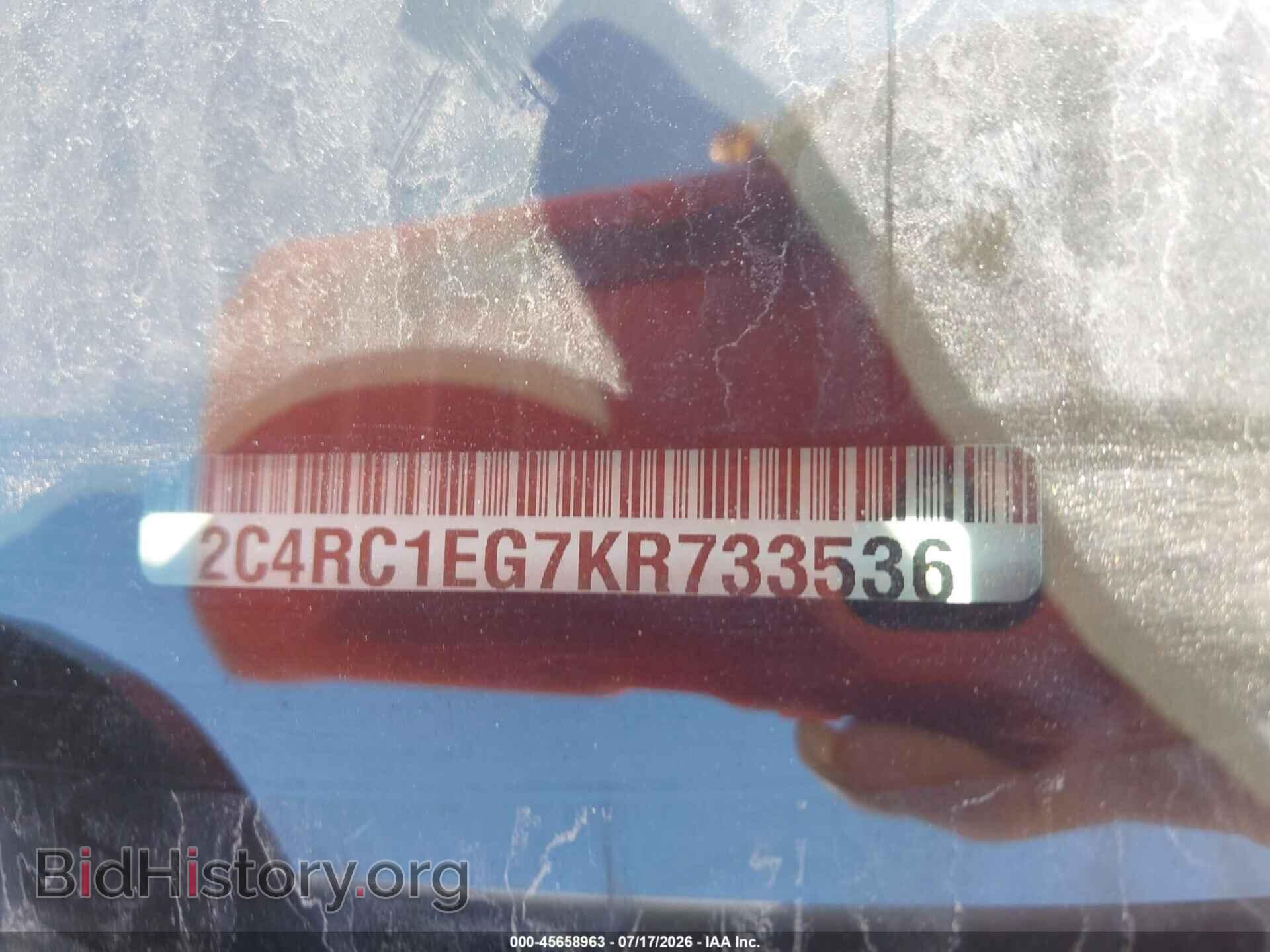 2019 CHRYSLER PACIFICA - VIN: 2C4RC1EG7KR733536 - Photo 9