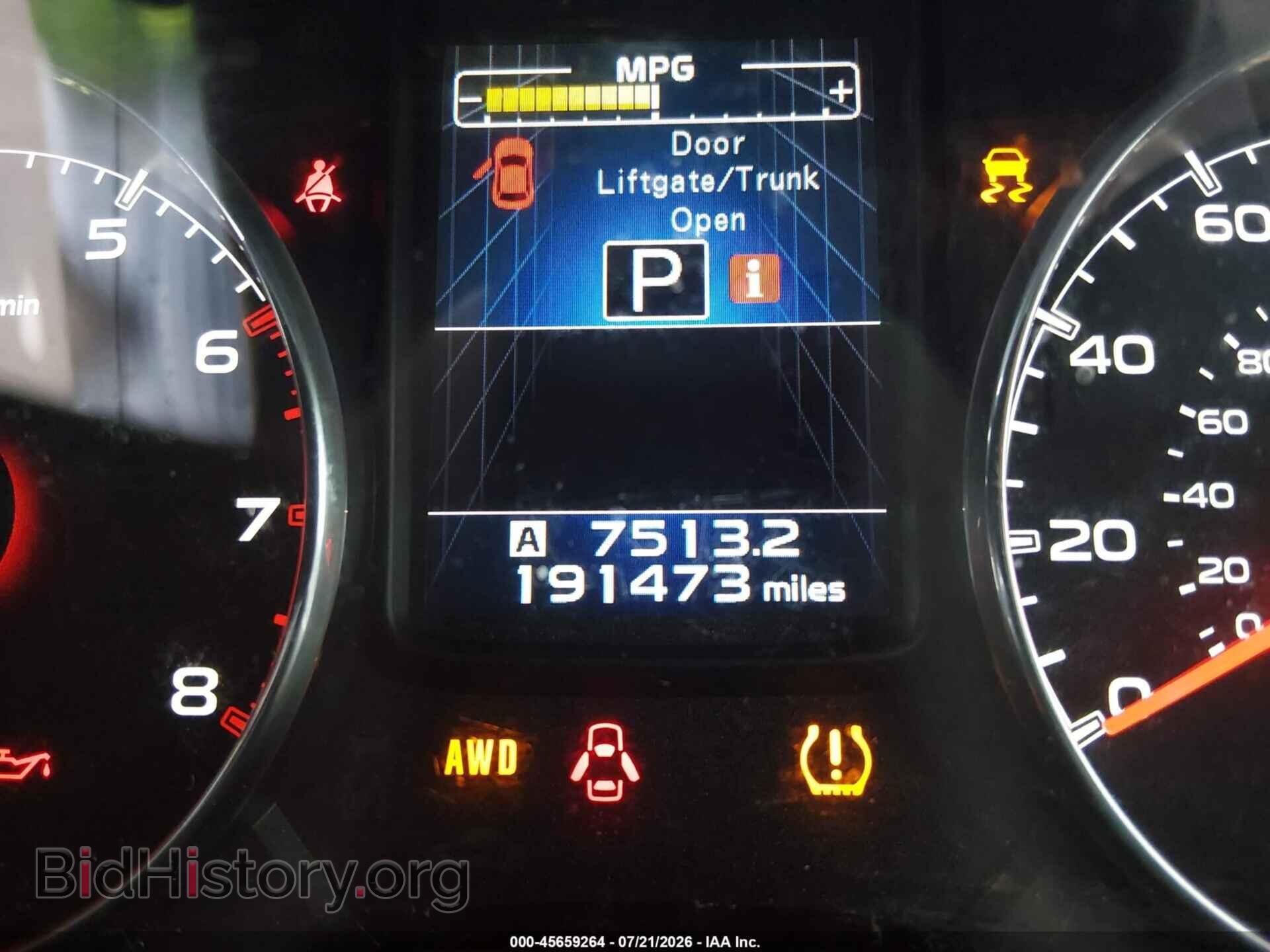 2014 SUBARU OUTBACK - VIN: 4S4BRBLC0E3212317 - Фото 15