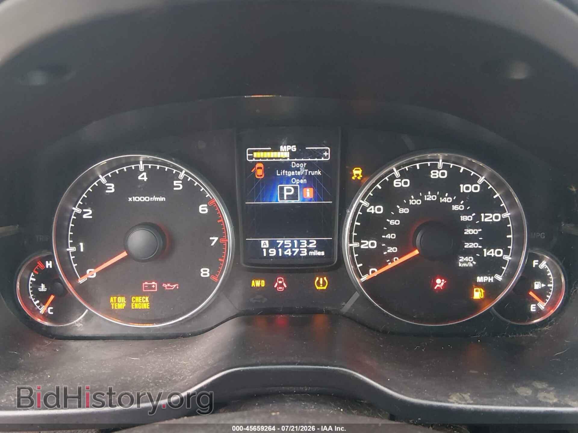 2014 SUBARU OUTBACK - VIN: 4S4BRBLC0E3212317 - Фото 7